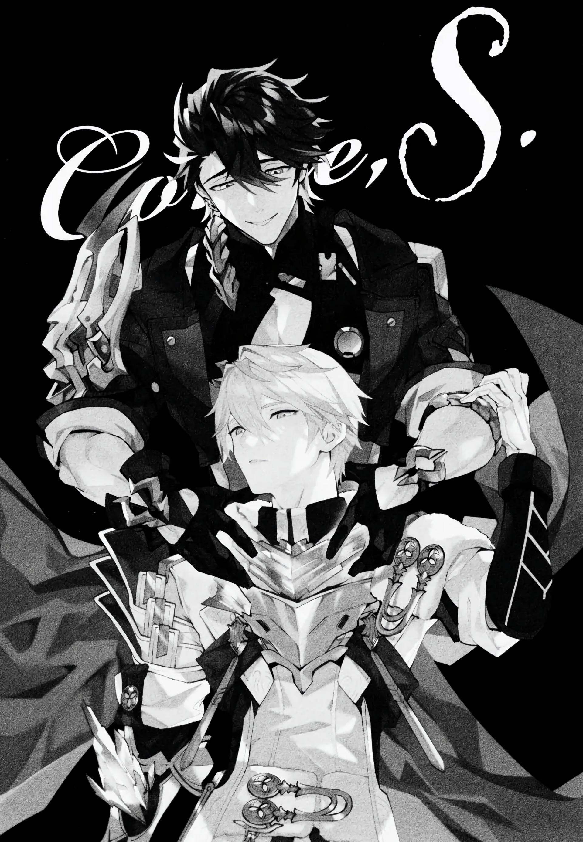 Honkai Star Rail Chapter 44 Sampard - Trang 2