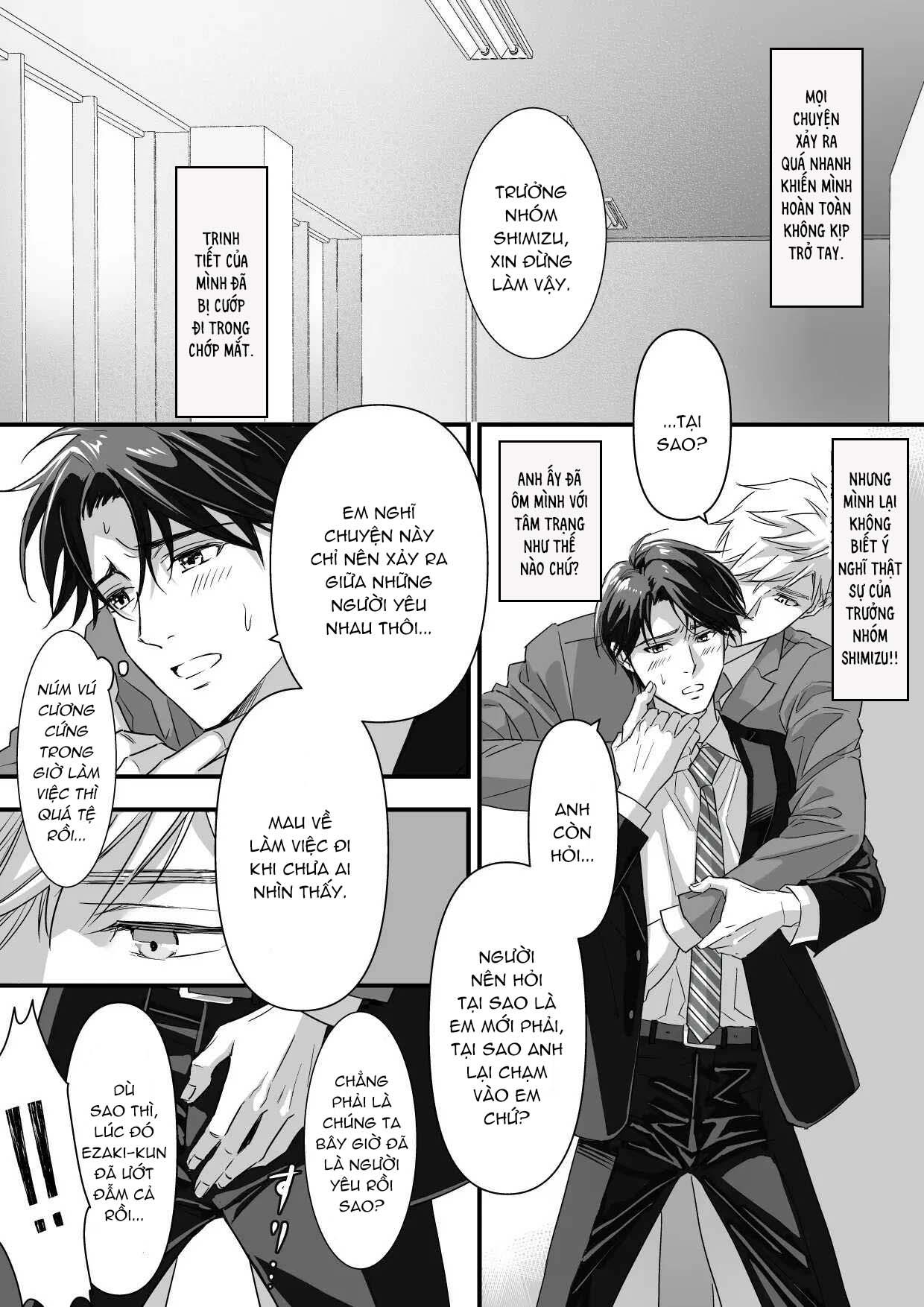 Tsuyudaku Ryman Monzetsu Heaven Chapter 2 - Trang 2