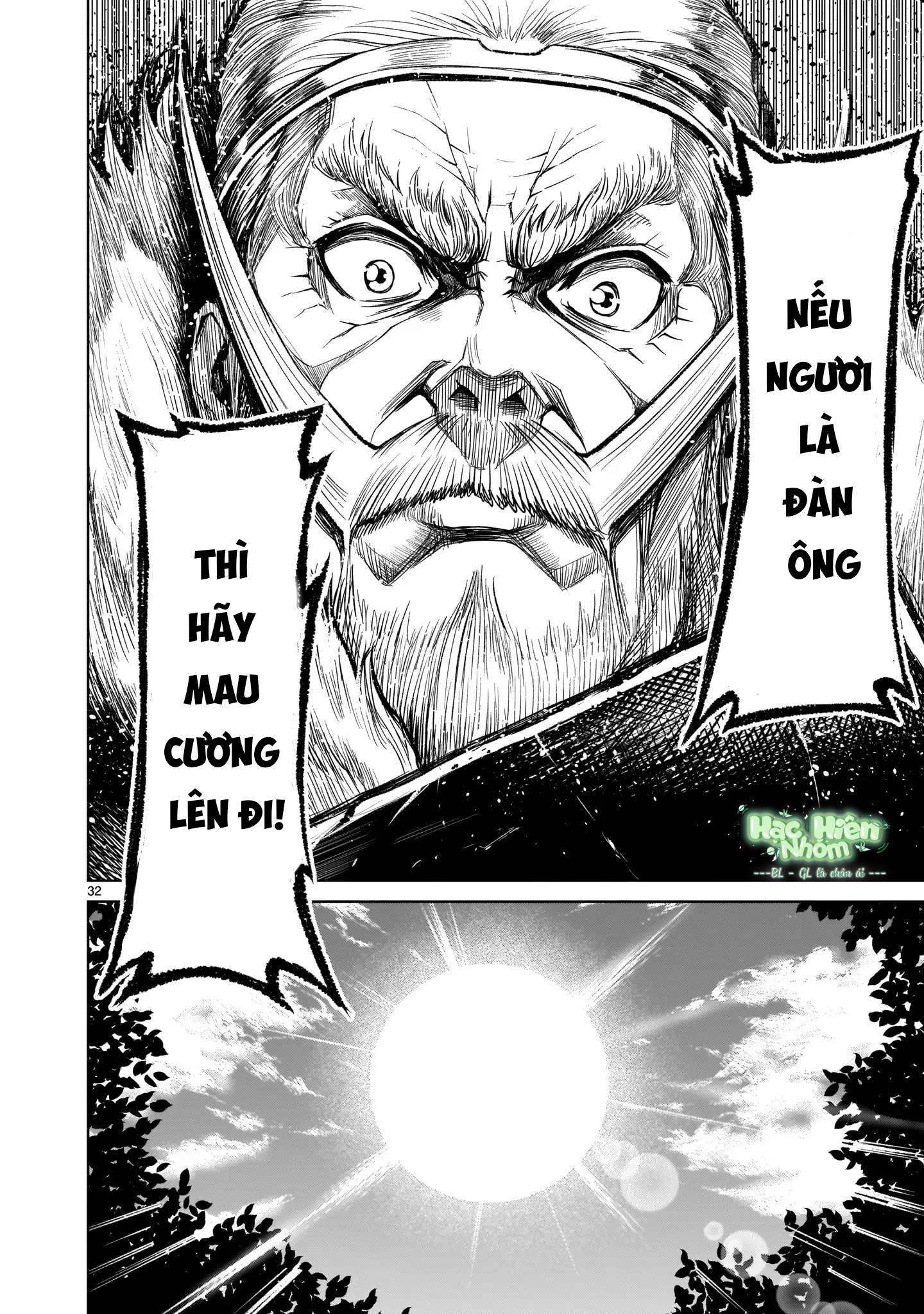 Ký Sự Rosengarten Chapter 15 Hachiennhom - Trang 2