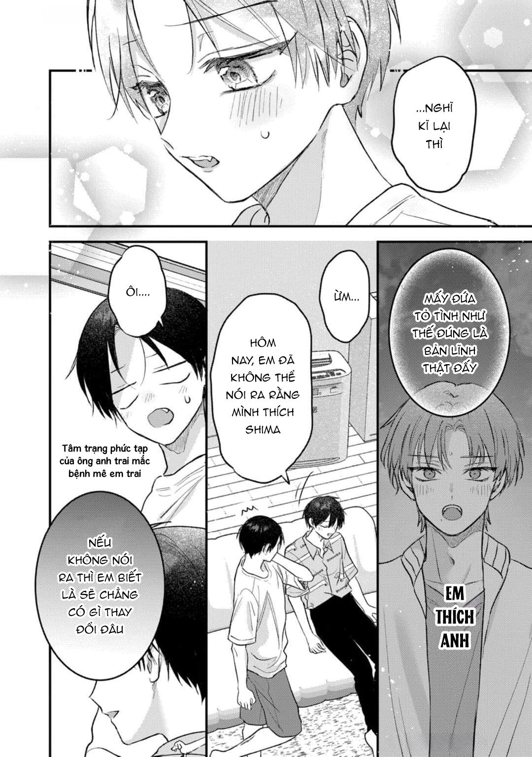 Em Sẽ Trao Hết Cho Anh, Shima Chapter 4 - Trang 2