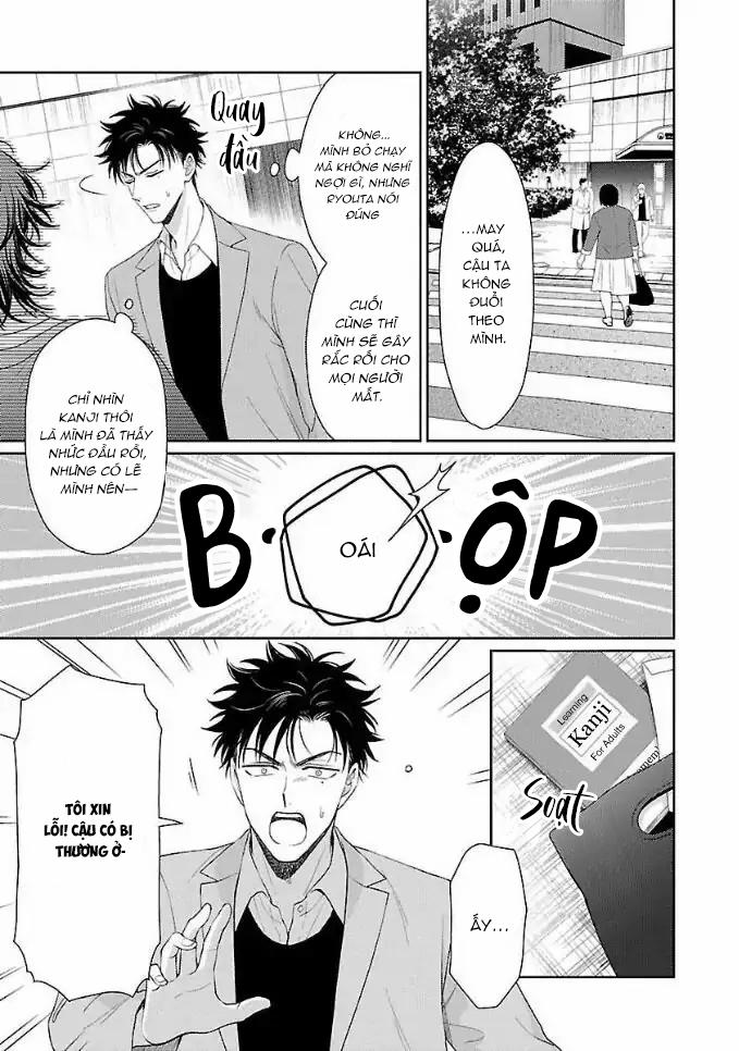 Karasugaoka, Đừng Ngại! Chapter 3 - Trang 2