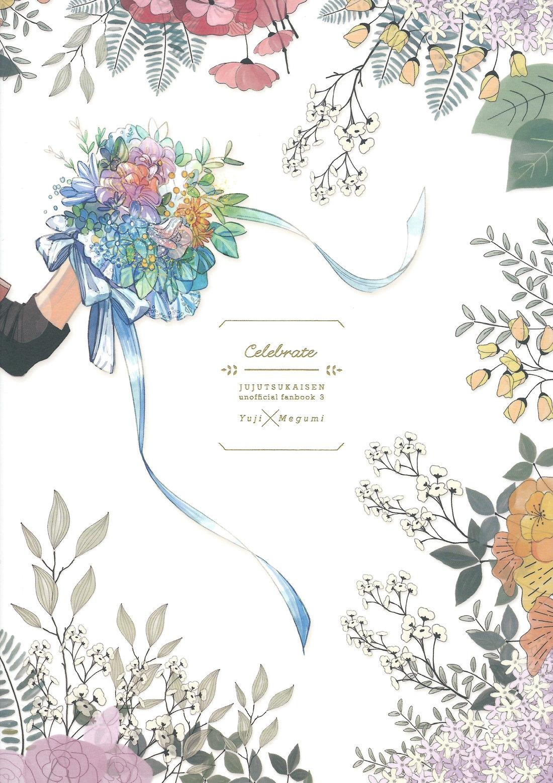 TUYỂN TẬP GÂY NỨNG NHÀ RÔ Chapter 430.2 - Trang 2