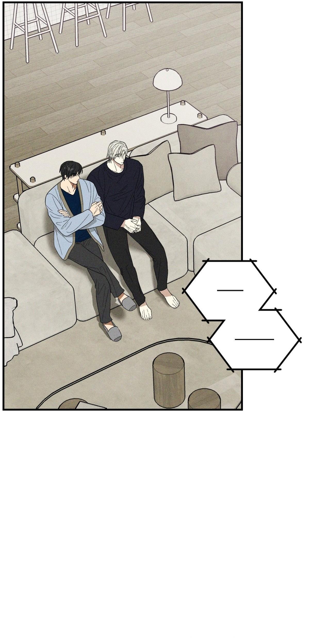 (CBunu) MIX UP Chapter 14 - Next Chapter 15 H+