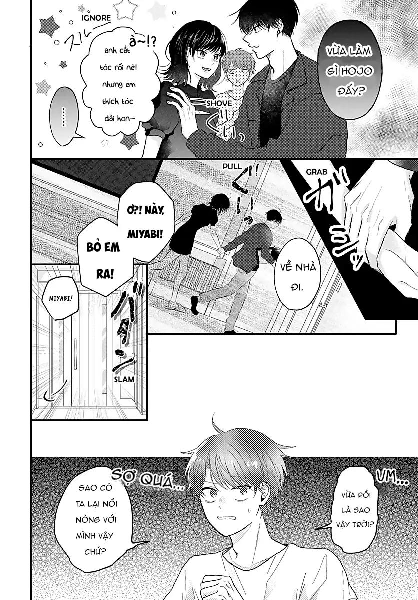 Ký Ức Bị Lãng Quên Chapter 7 - Trang 2