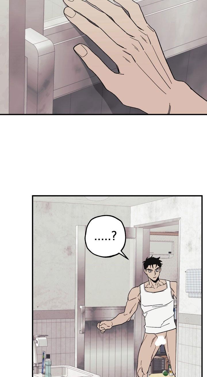 SỰ THAM LAM CỦA NHÂN LOẠI Chapter 17.3 thần linh 3 - Trang 2