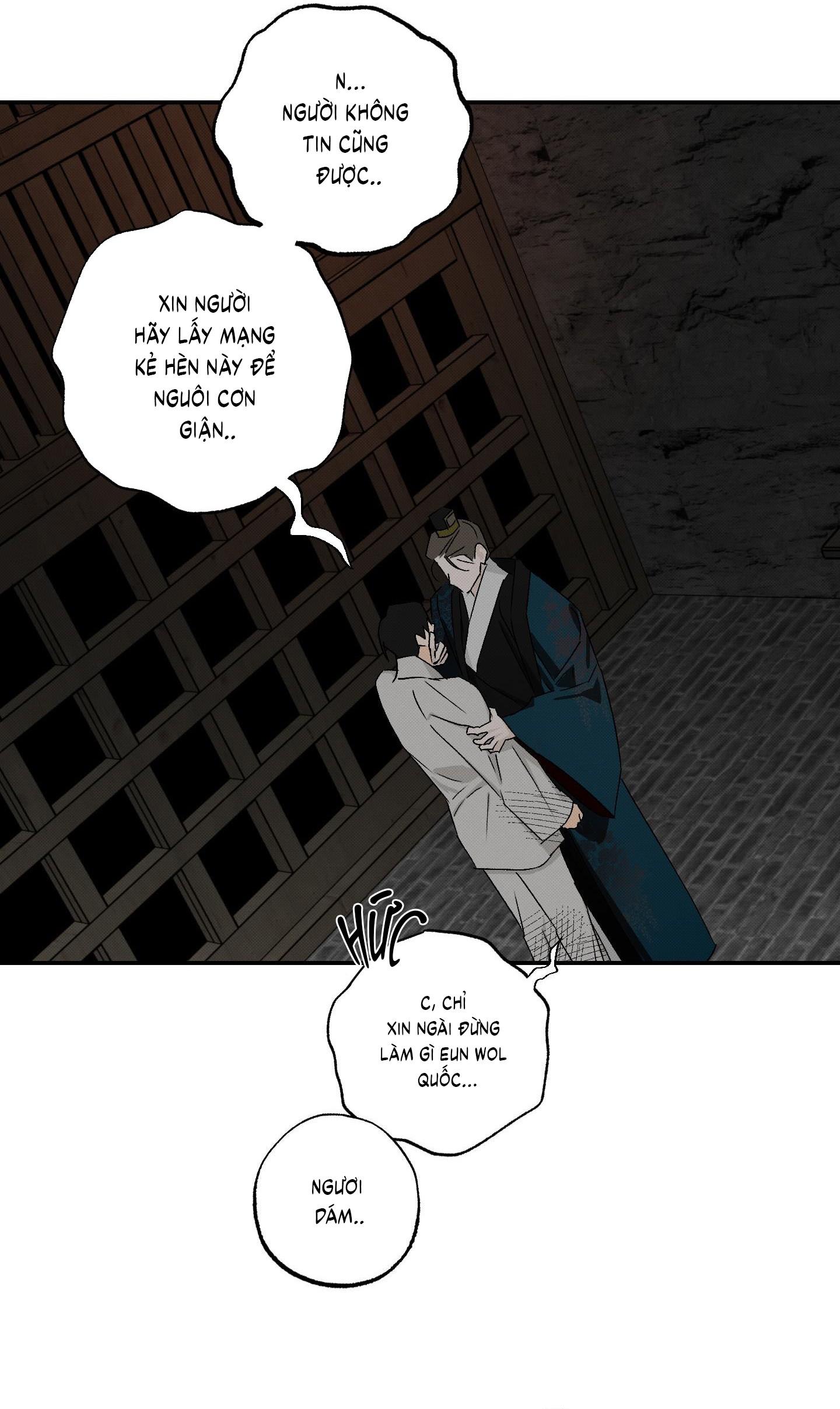 (CBunu) Nguyệt Ẩn Dạ Đàm Chapter 28 - Trang 2