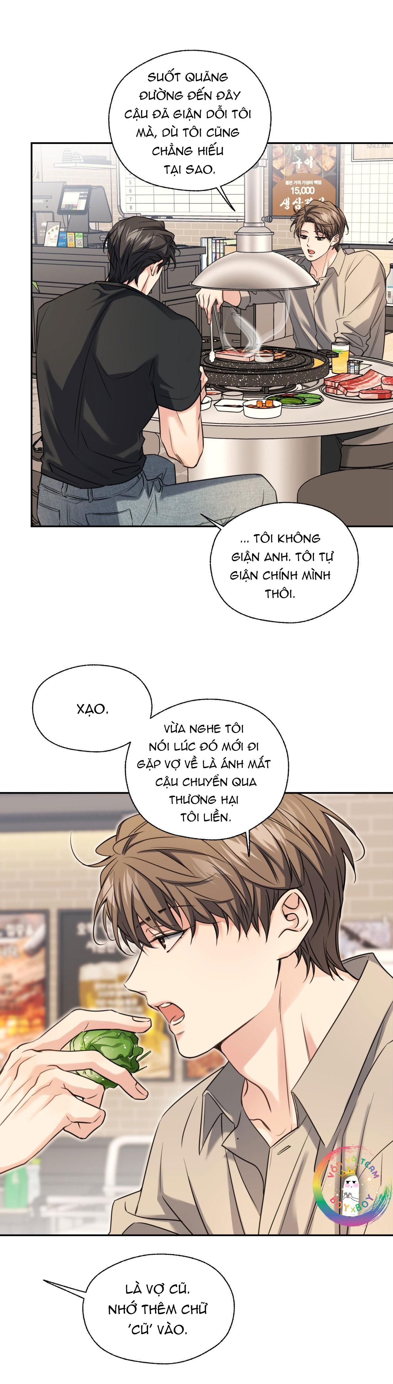 ✯Đường Cong Tan Chảy✯ Chapter 14 - Next Chapter 15