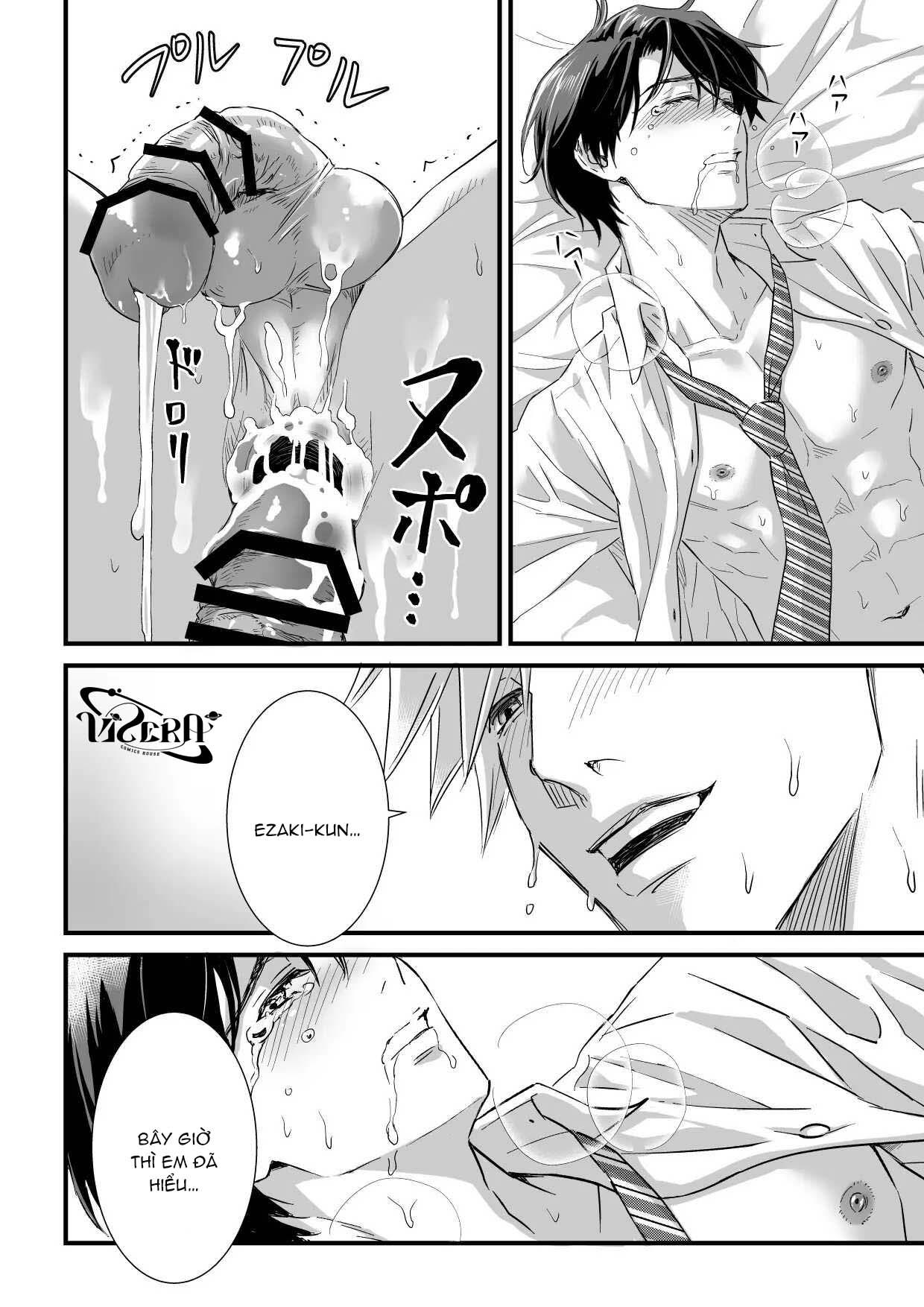 Tsuyudaku Ryman Monzetsu Heaven Chapter 2 - Trang 2