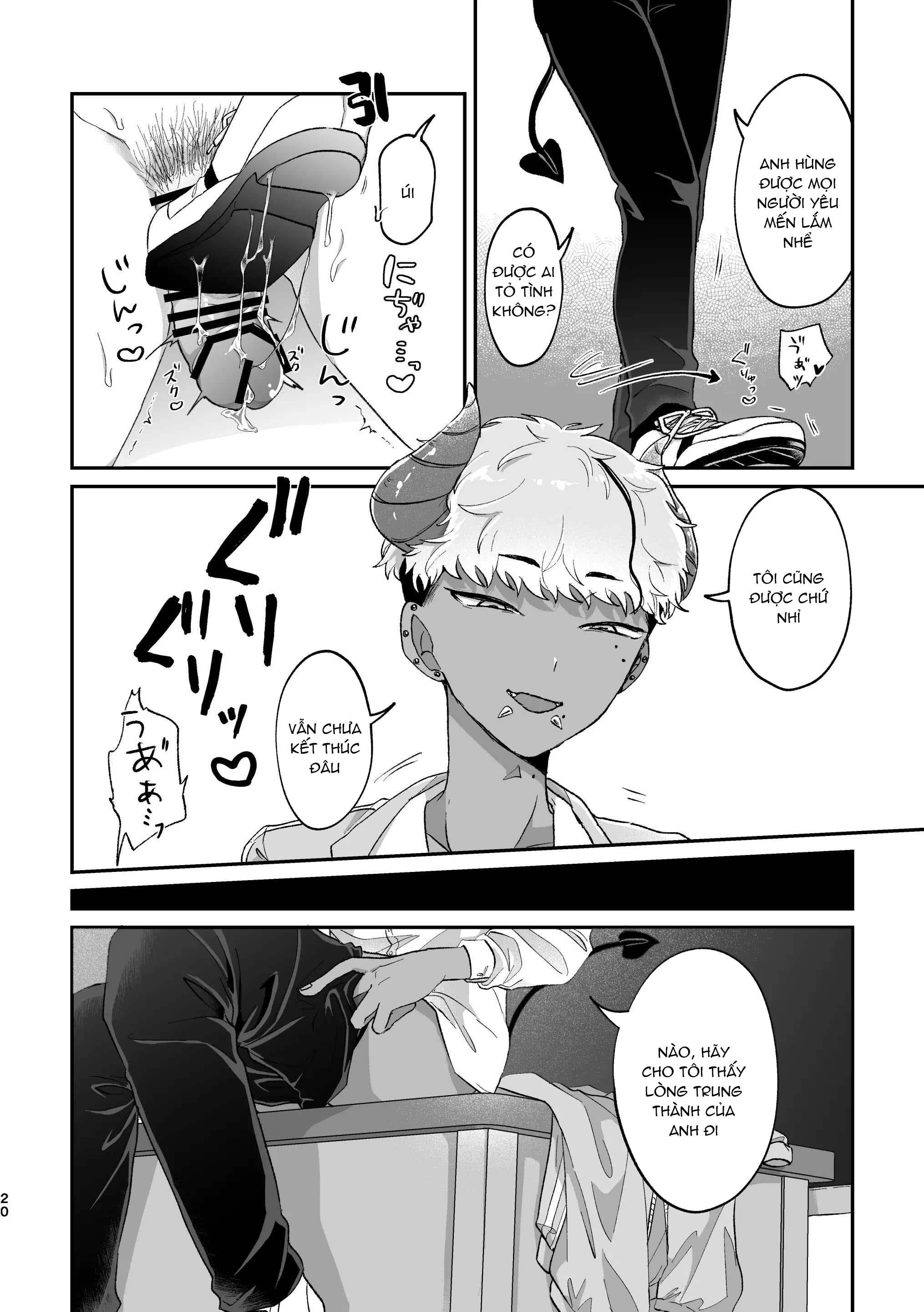 Tuyển tập Kashisaka Shisumeshi Chapter 4 Điều ước - Trang 2