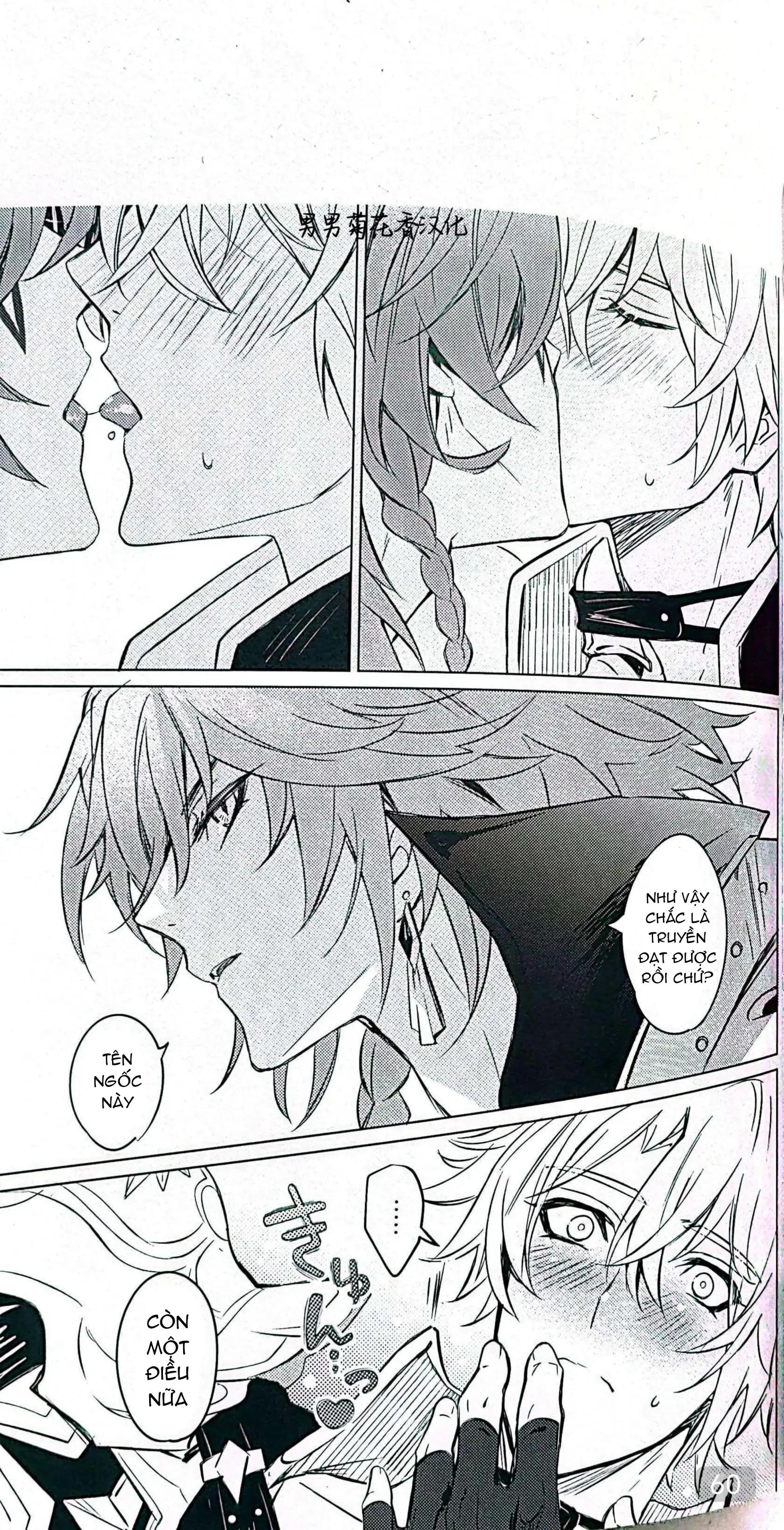 Tuyển tập truyện doujinshi Chapter 314.2 - Trang 2