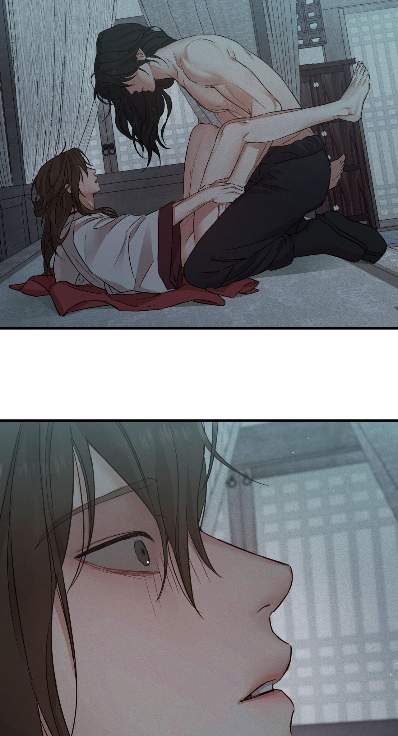 NIGHT END Chapter 2 - Trang 2