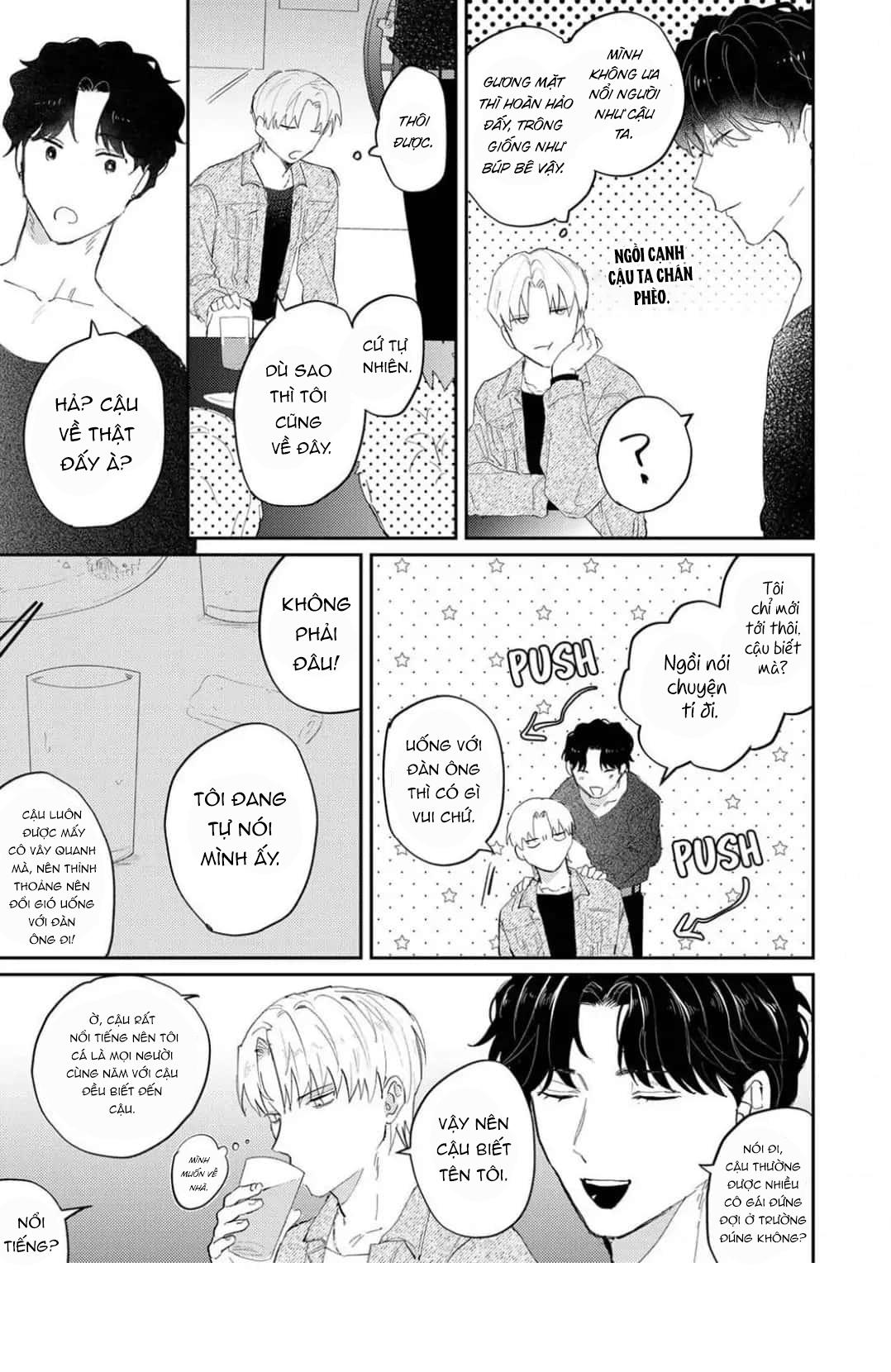 Anh Sinh Viên Thích Mông Bị Tên Biến Thái Vụng Về Mê Hoặc Chapter 1 - Trang 2