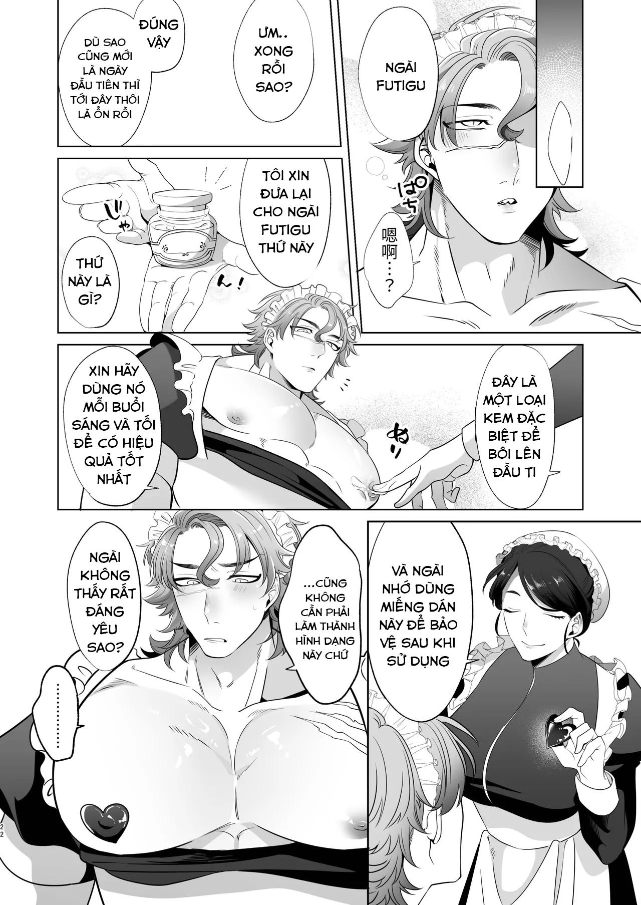 Ở đây có yaoi hơi bị choáy Chapter 358.1 - Trang 2