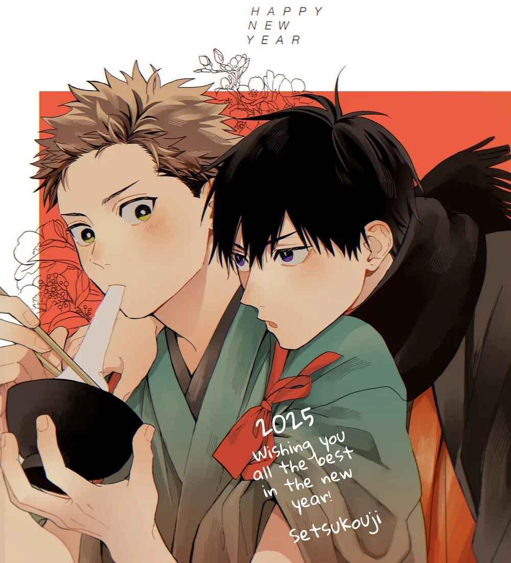 Tiền bối Enomoto không ngây thơ như thiên thần Chapter 5 - Trang 2