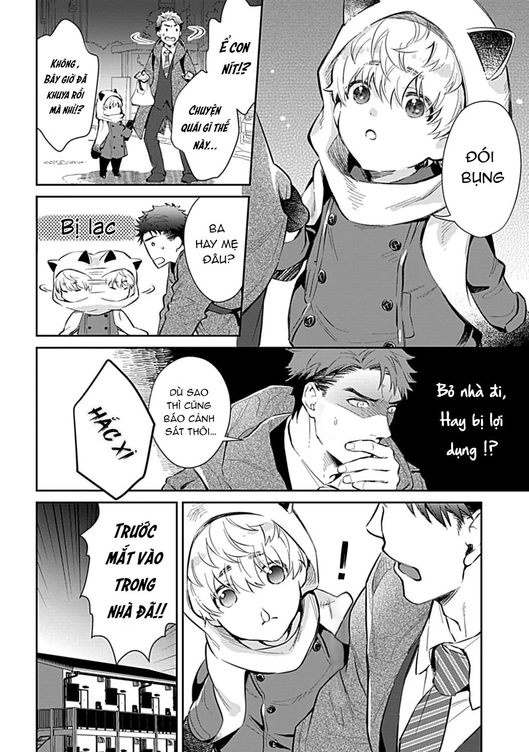 Trở Thành Một Gia Đình Cùng Hai Anh Em Tanuki Chapter 1 - Trang 2
