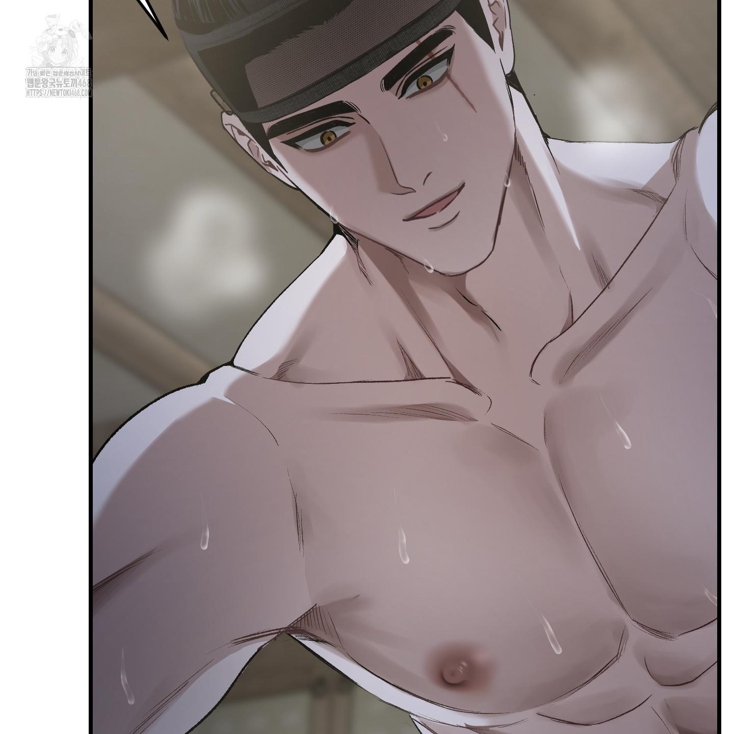 Đan Đôi Tay Vào Nhau Chapter 1 - Trang 2