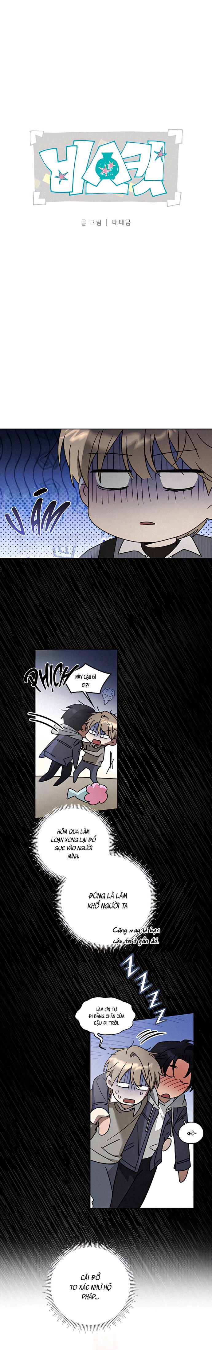 Biscuit Chapter 2 - Next Chapter 3