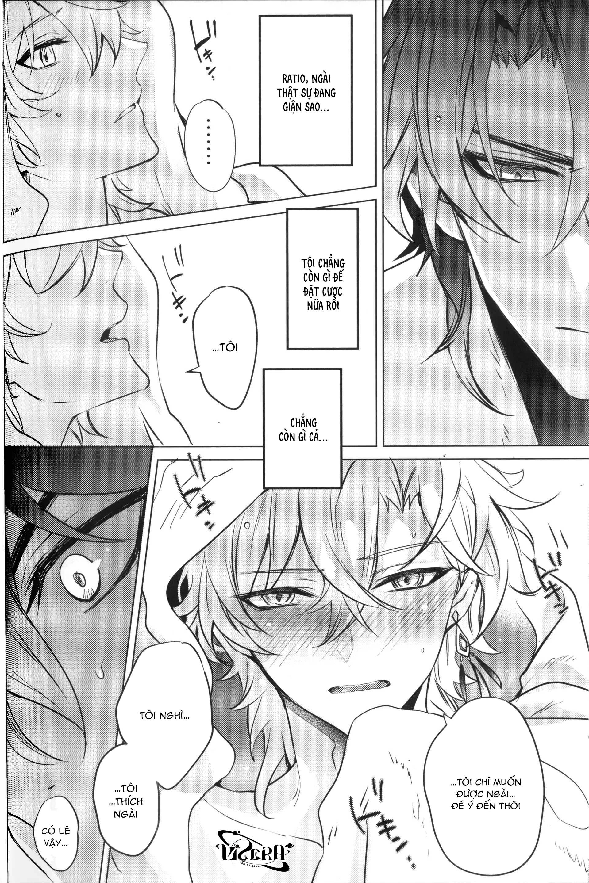 Honkai Star Rail Chapter 41 Ratiorine - Trang 2