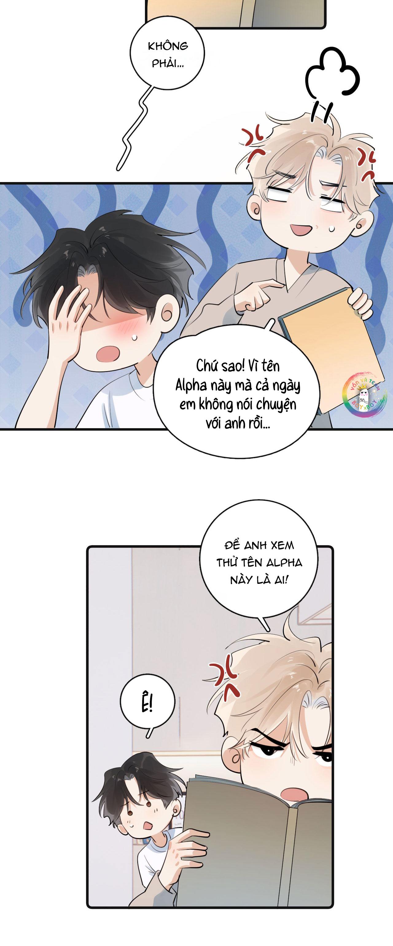 Cậu Vượt Giới Hạn Rồi Chapter 79.1 - Trang 2