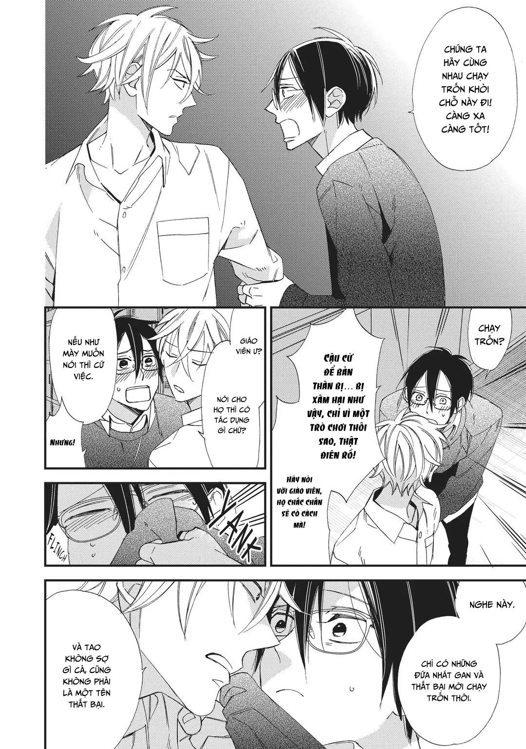 Thiên Đường Giả Tạo Chapter 8 H - Trang 2