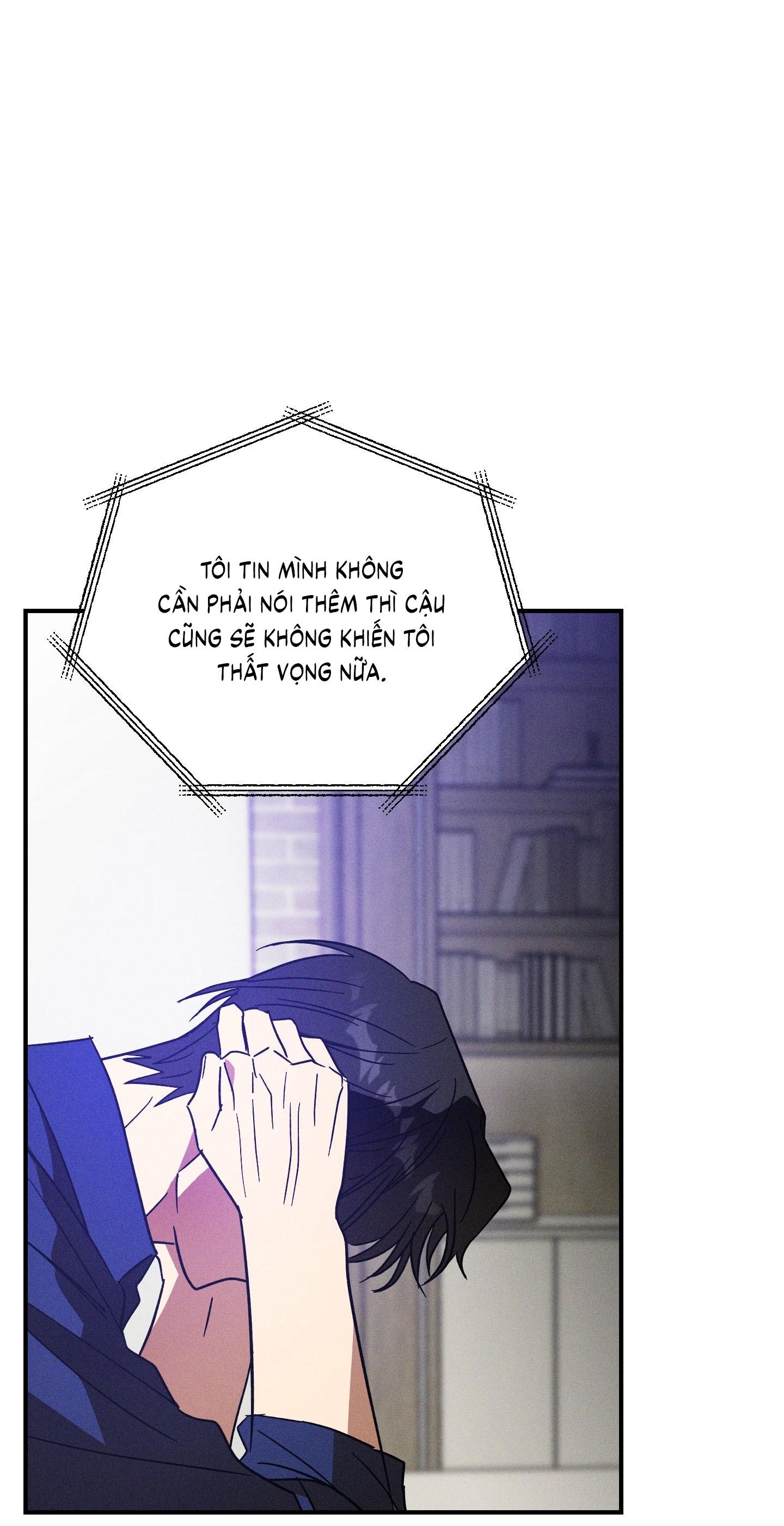 (CBunu) MIX UP Chapter 9 - Next Chapter 10