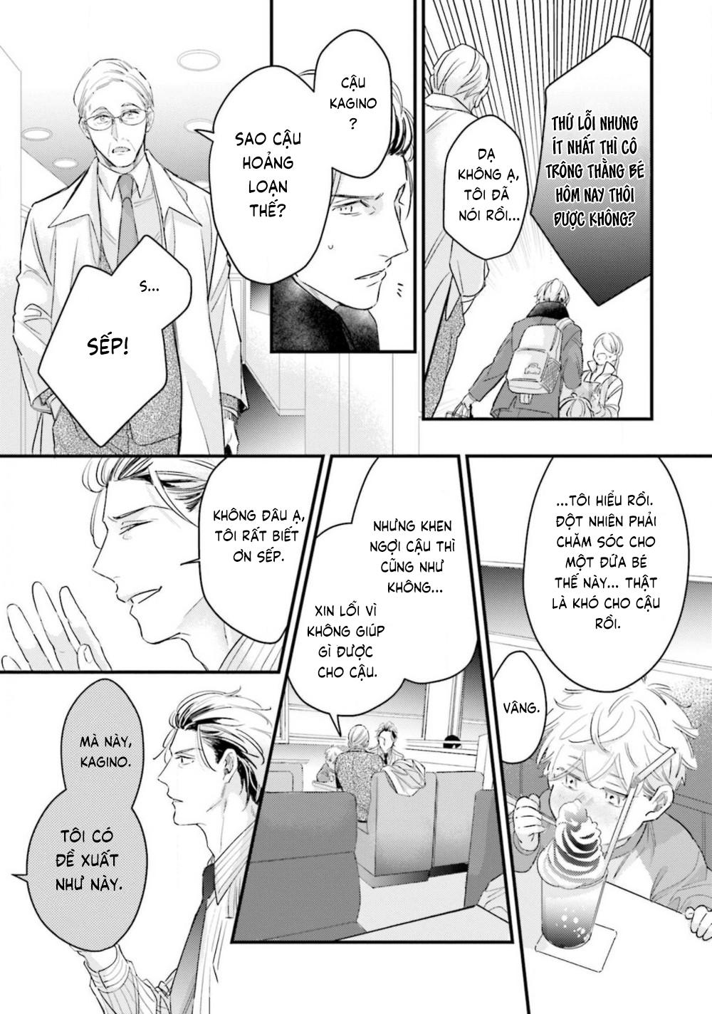Papa chưa trưởng thành biết yêu Chapter 1 - Trang 2