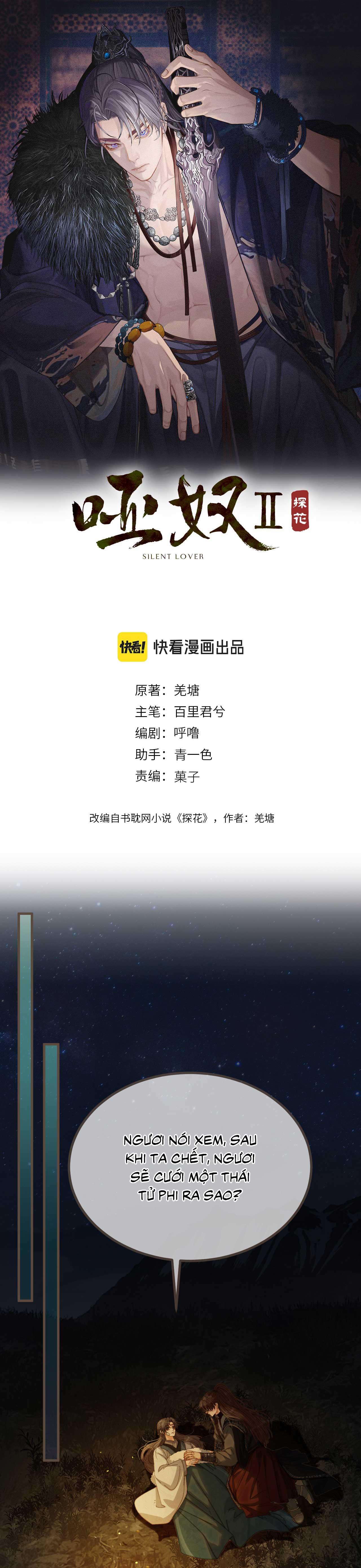 Á NÔ 2 - THÁM HOA Chapter 85 - Trang 3