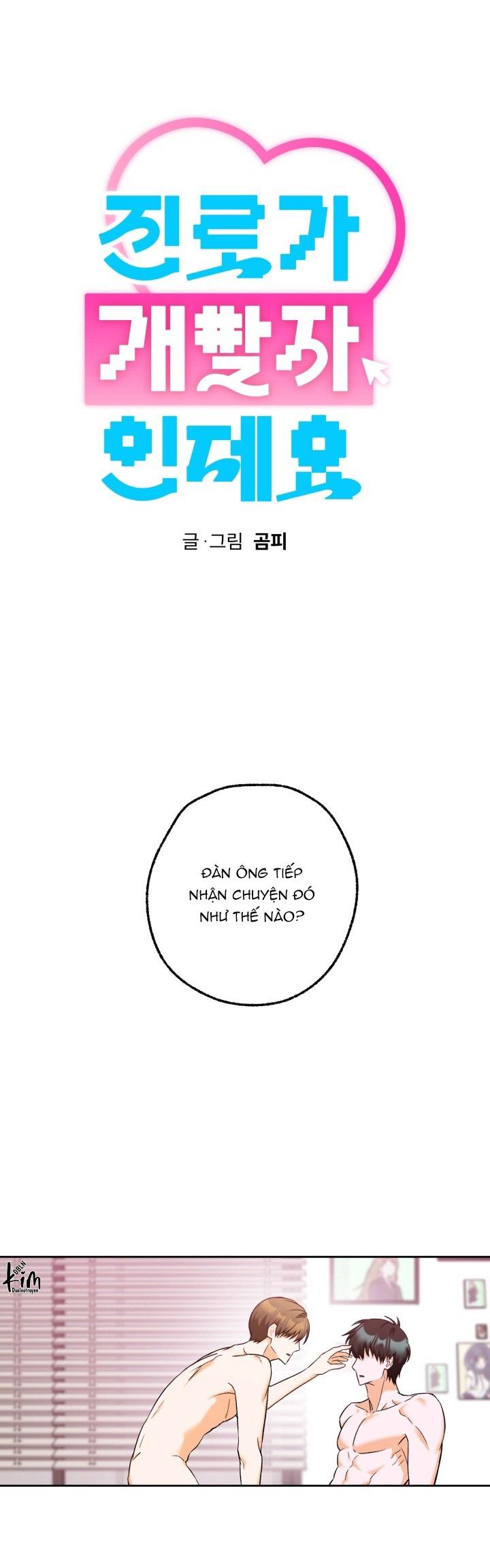 BL NGẮN TUYỂN CHỌN Chapter 40.7 định hướng 7 - Trang 2