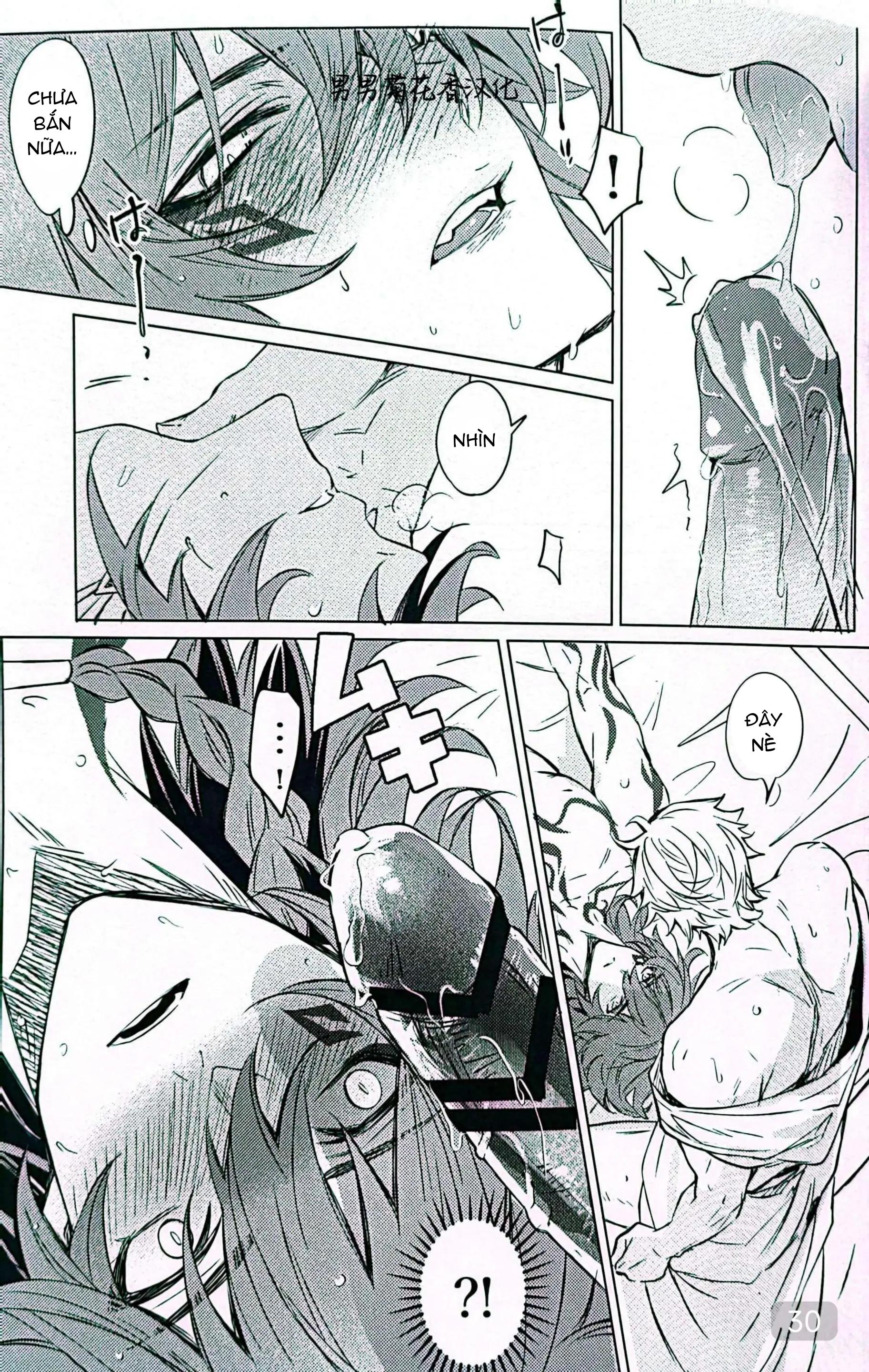 Tuyển tập truyện doujinshi Chapter 314.1 - Trang 2