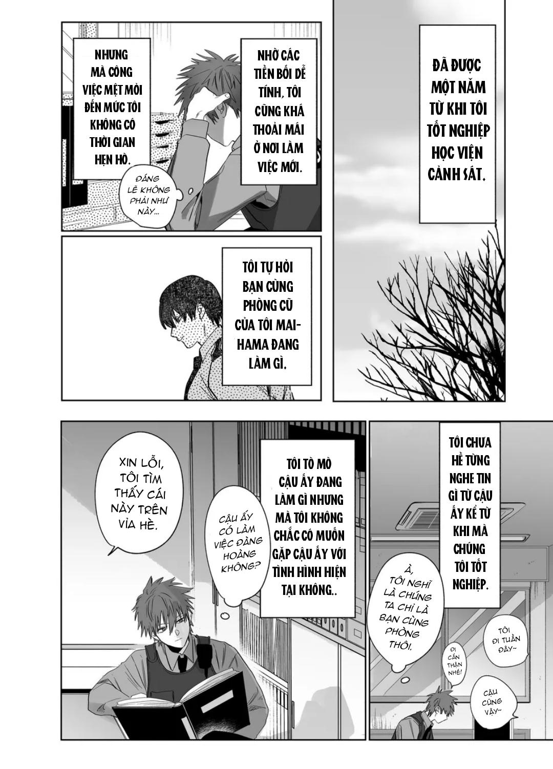 ONESHOT COI LÀ NỨNG Chapter 296 - Trang 2