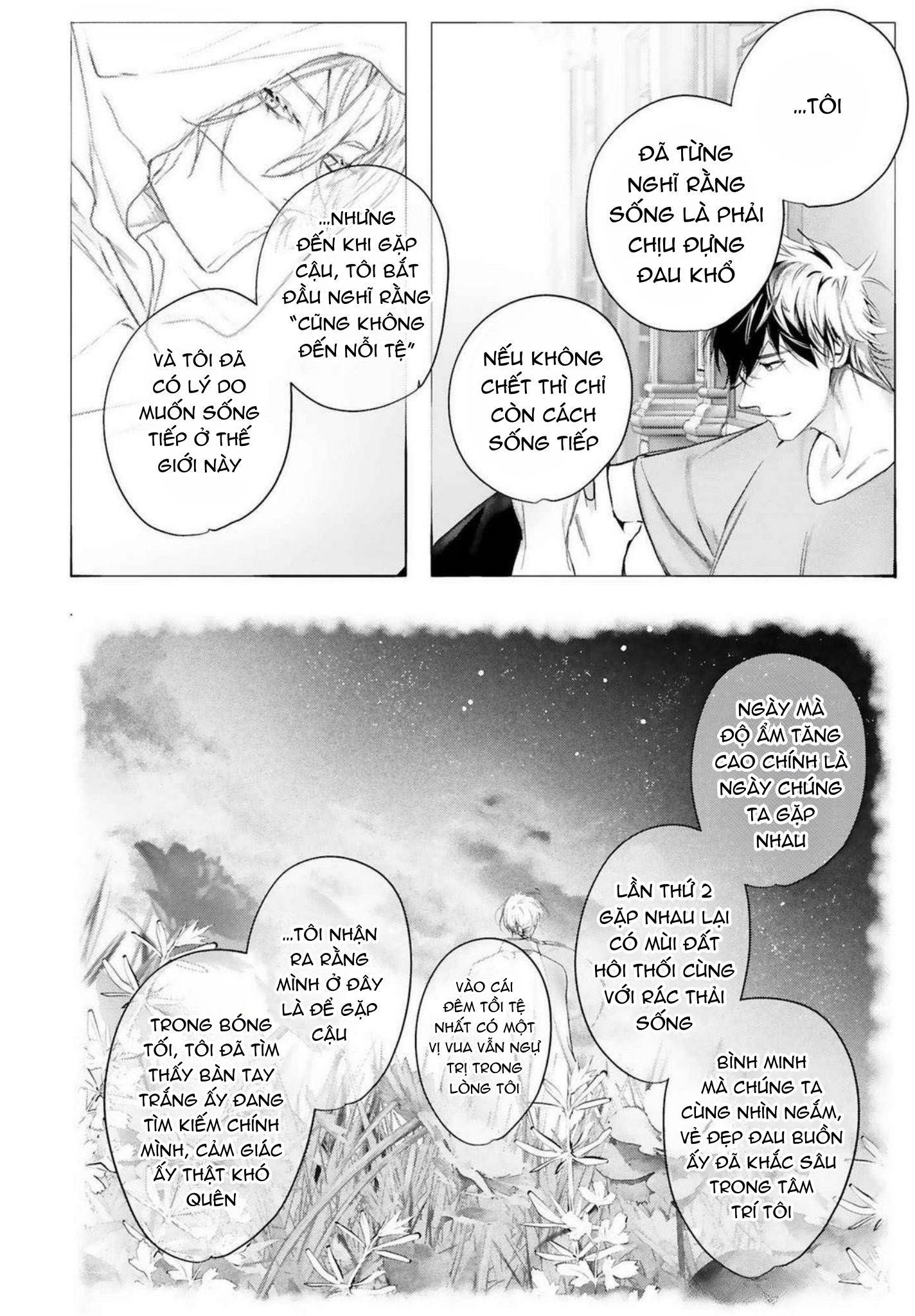 World's End Bluebird Chapter 18 - Next Chapter 19