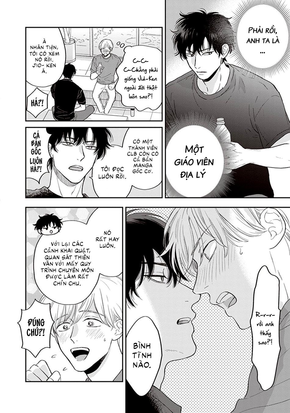 Koizumi-sensei không muốn bị phát hiện Chapter 3 - Trang 2