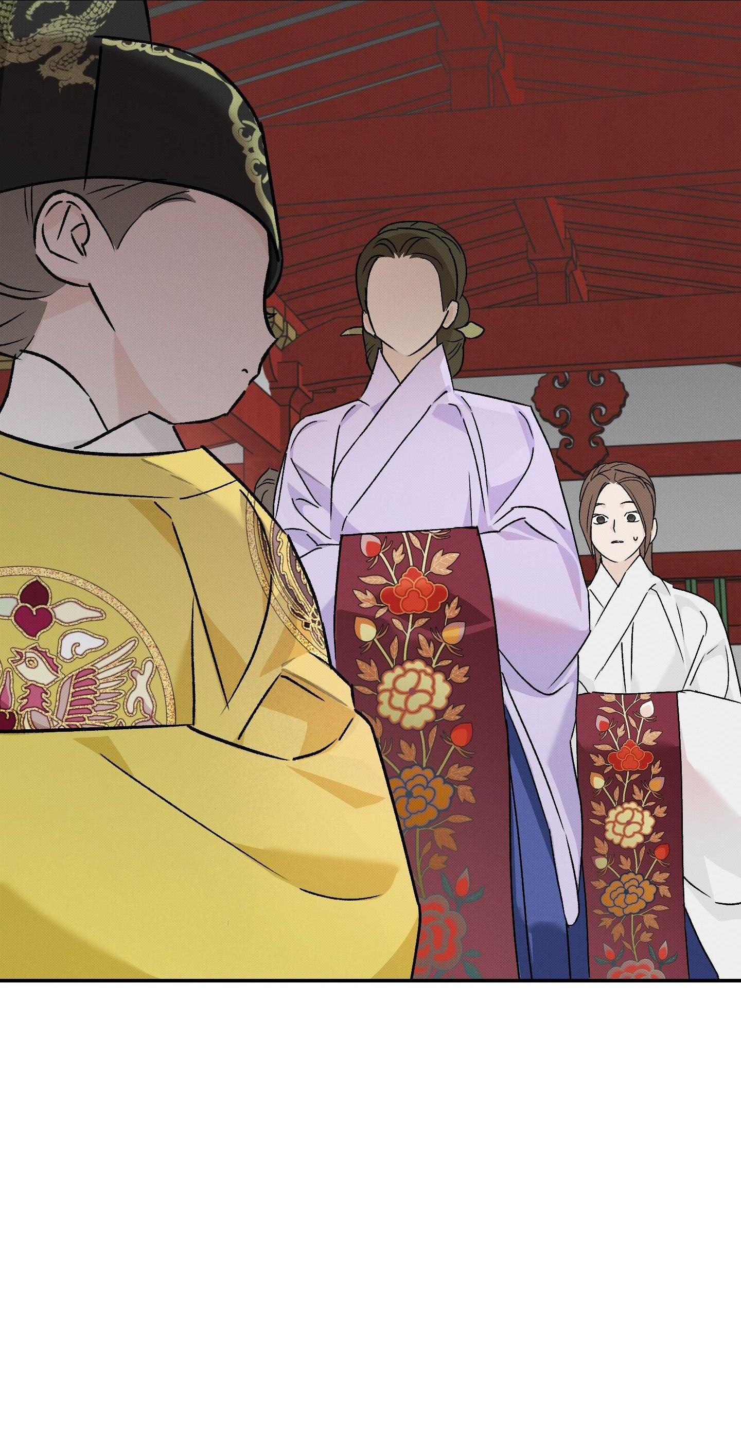 (CBunu) Nguyệt Ẩn Dạ Đàm Chapter 30 - Trang 2