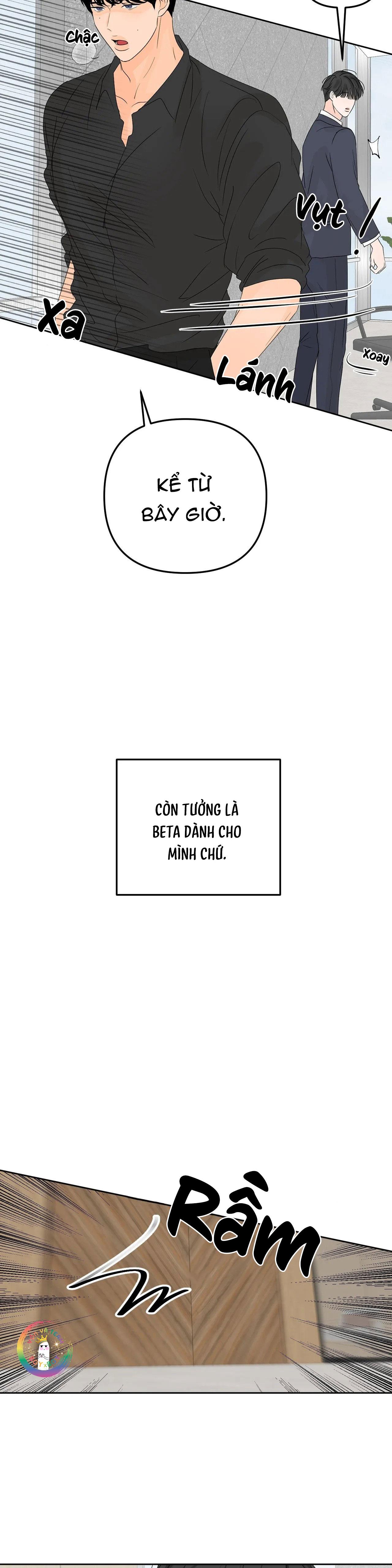 Ranh Giới Mùi Hương Chapter 1 - Trang 2