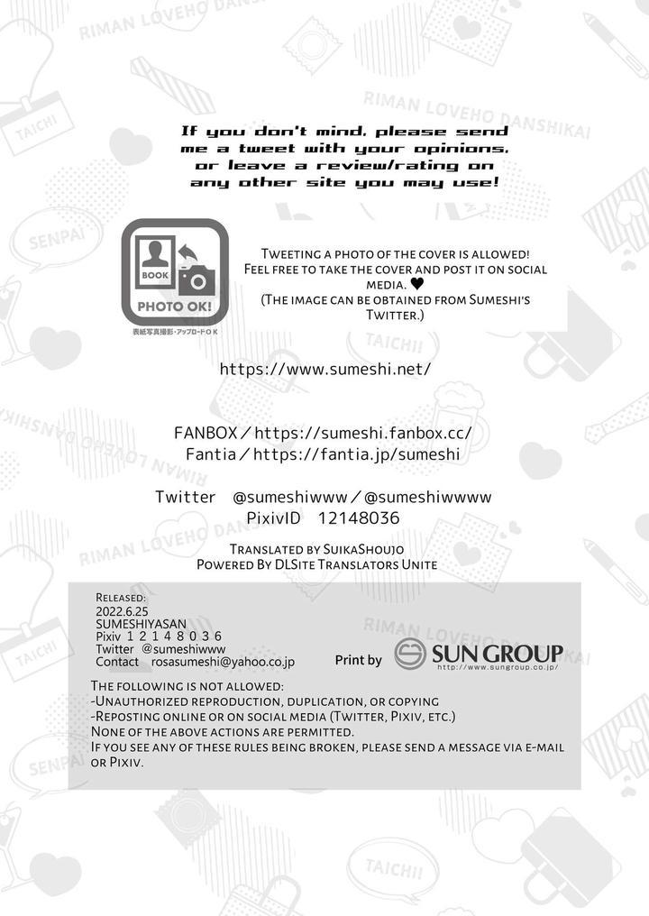 ONESHOT COI LÀ NỨNG Chapter 294.2 END - Trang 2