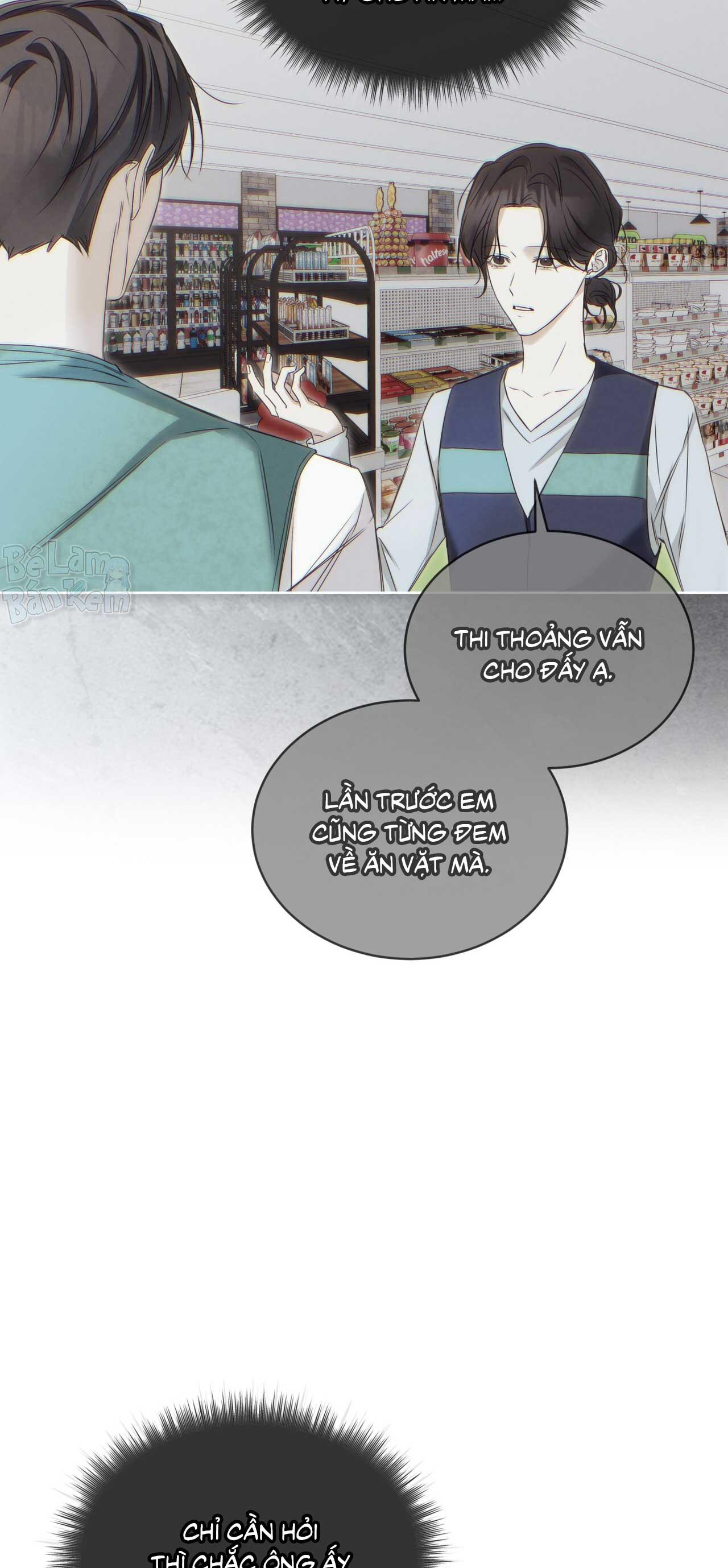 CHEAT DAY Chapter 7 - Trang 2