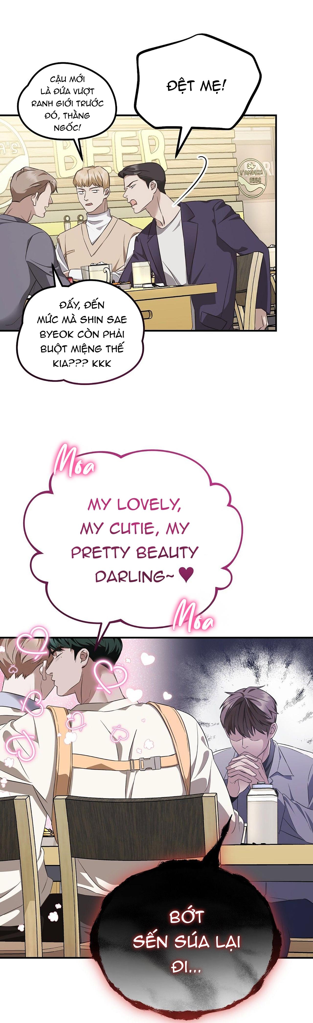 Autobahn Romance Chapter 1 - Next Chapter 2