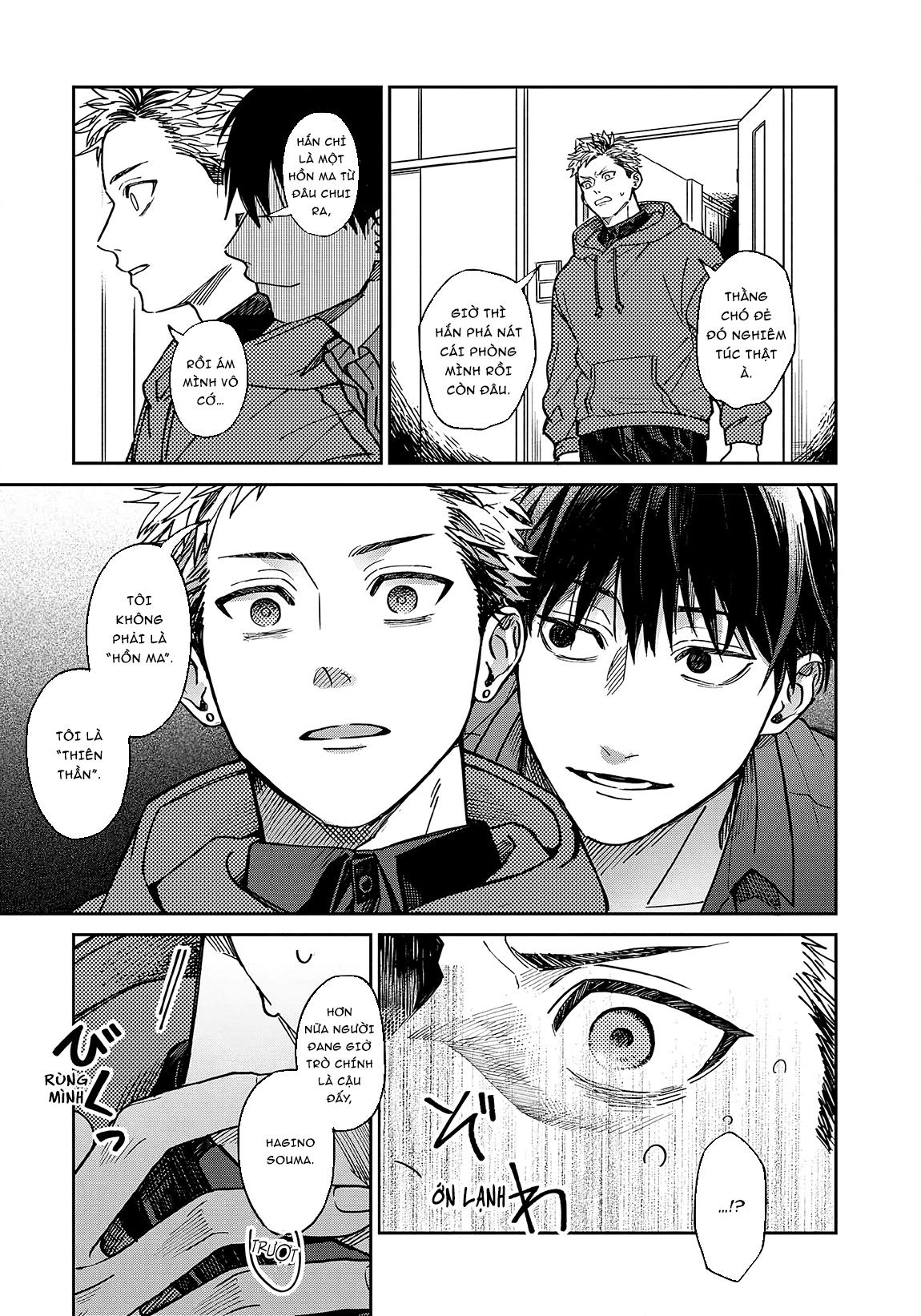 Tiền Bối Enomoto Không Phải Thiên Thần Chapter 1 - Trang 2