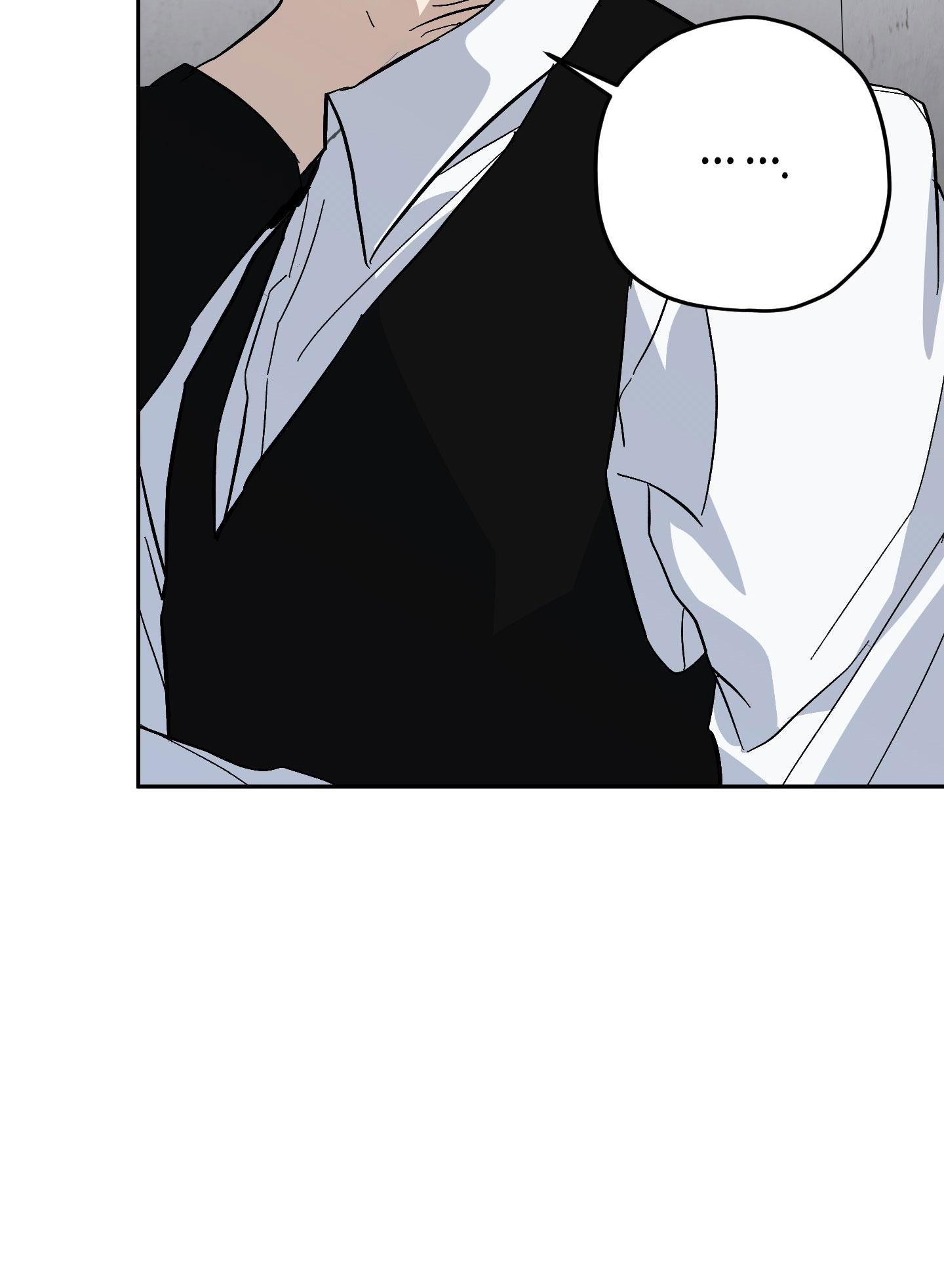 TƯƠNG XỨNG Chapter 13 - Next Chapter 14