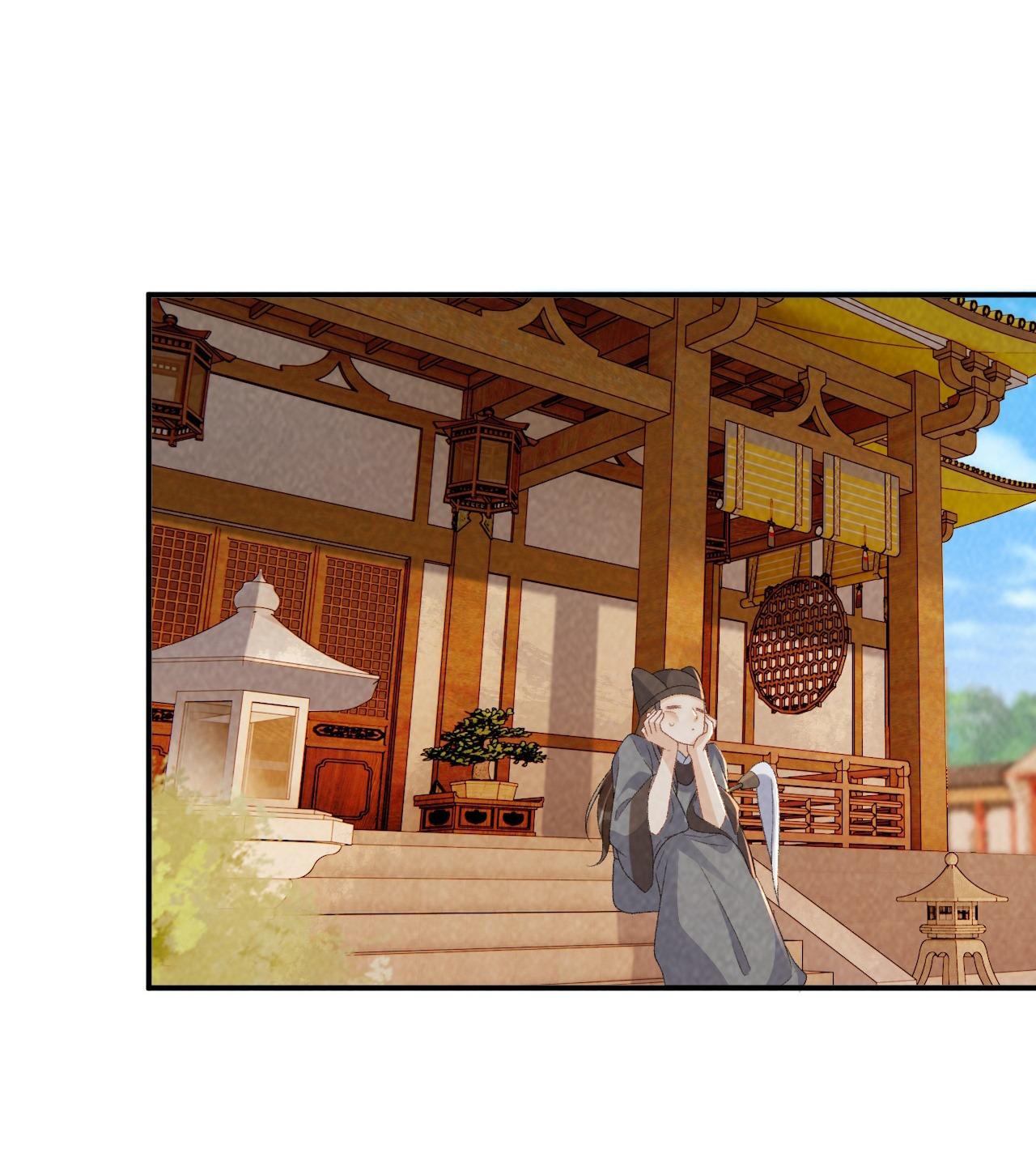 CẠM BẪY CỦA KẺ BIẾN THÁI Chapter 133.09 - Trang 2