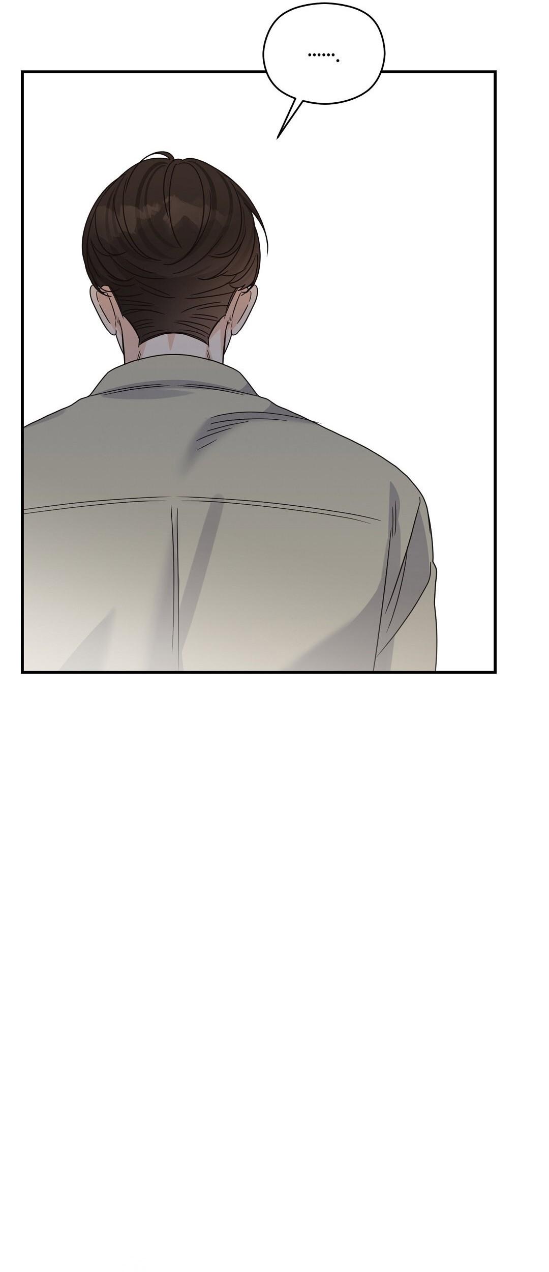 ( CBunu ) ALPHA TRAUMA Chapter 23 - Next Chapter 24