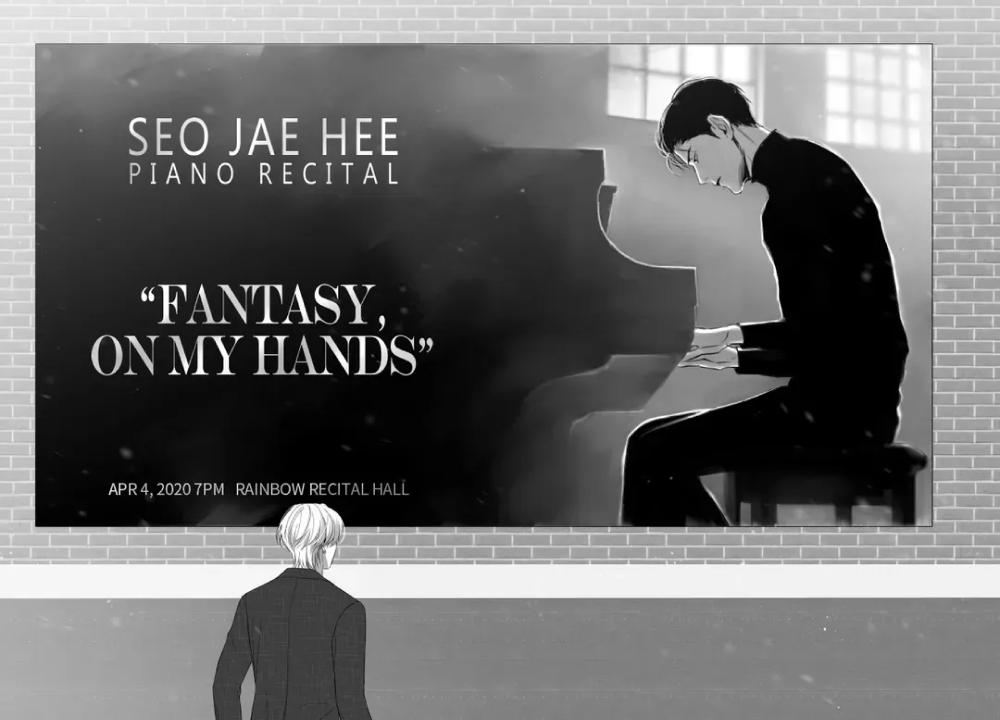 (END) Hai Đôi Tay Sinh Động Chapter 33 - Trang 2