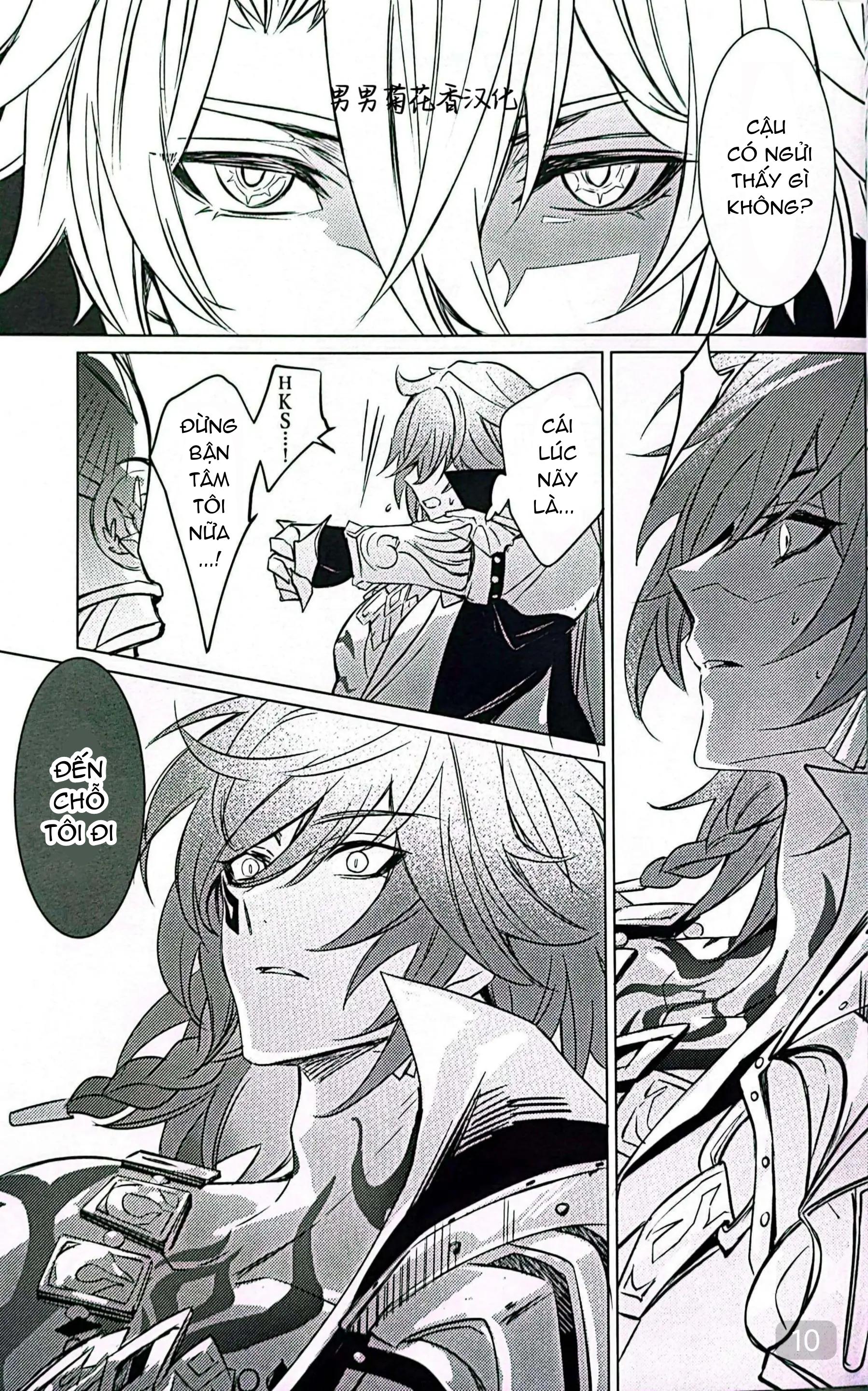 Tuyển tập truyện doujinshi Chapter 314.1 - Trang 2