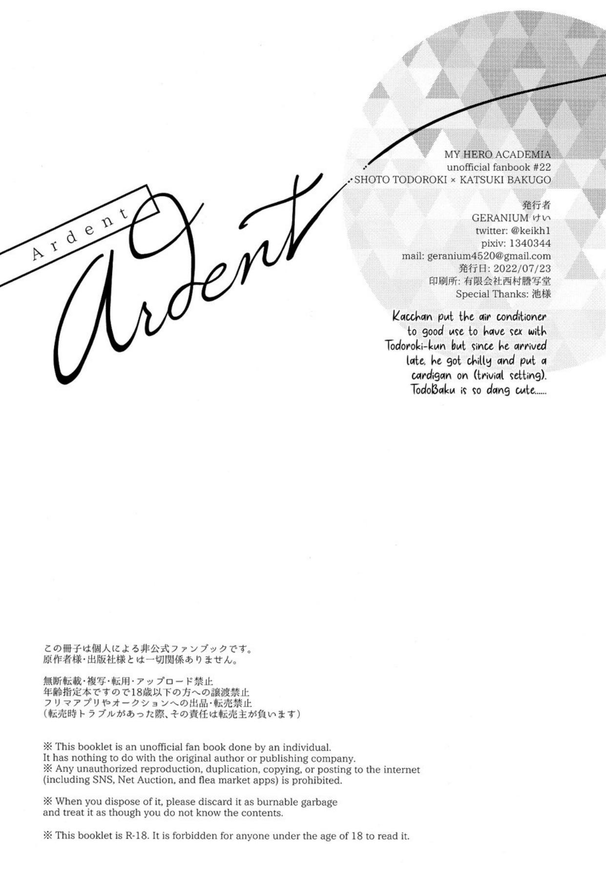 TUYỂN TẬP ONESHOT 'CƯNG MÀ NÓI' Chapter 4 TodobakuNangcuc - Trang 2