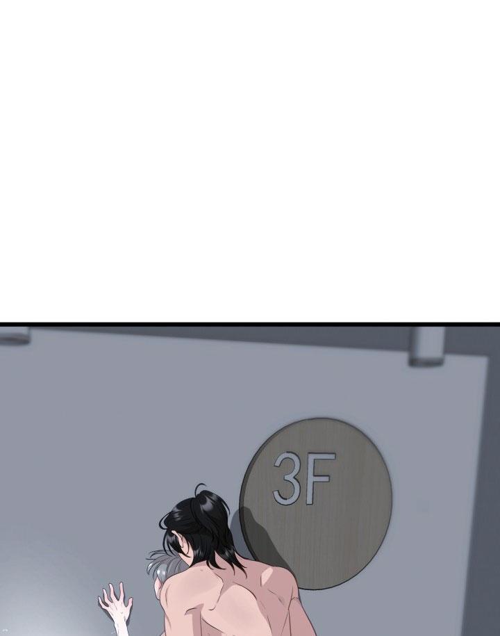 TUYỂN TẬP NHẤT THỤ ĐA CÔNG CỦA NHÀ KIM Chapter 45.1 điều to lớn 1 - Trang 2