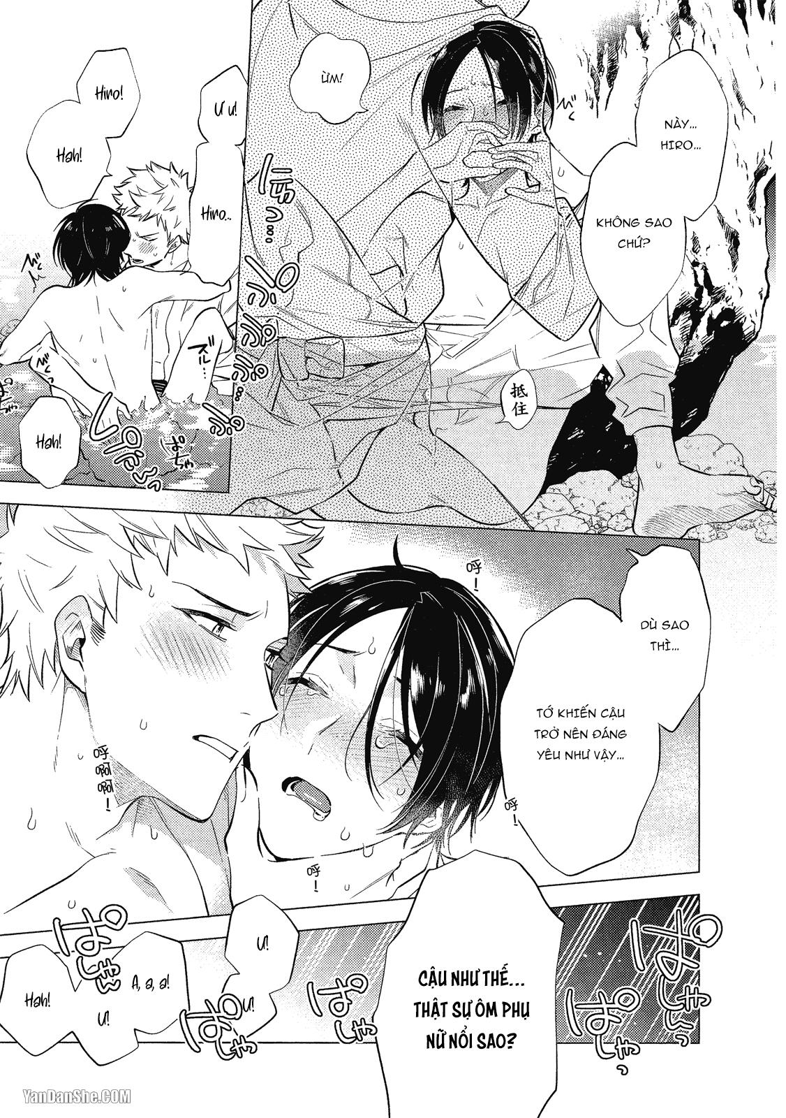 Series BL Manga Chapter 21.3 - Trang 2