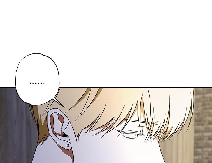 CHIẾN LƯỢC ĐOẠT TÂM CỦA CUỘC TÌNH ĐƠN PHƯƠNG Chapter 13 19+ - Trang 2