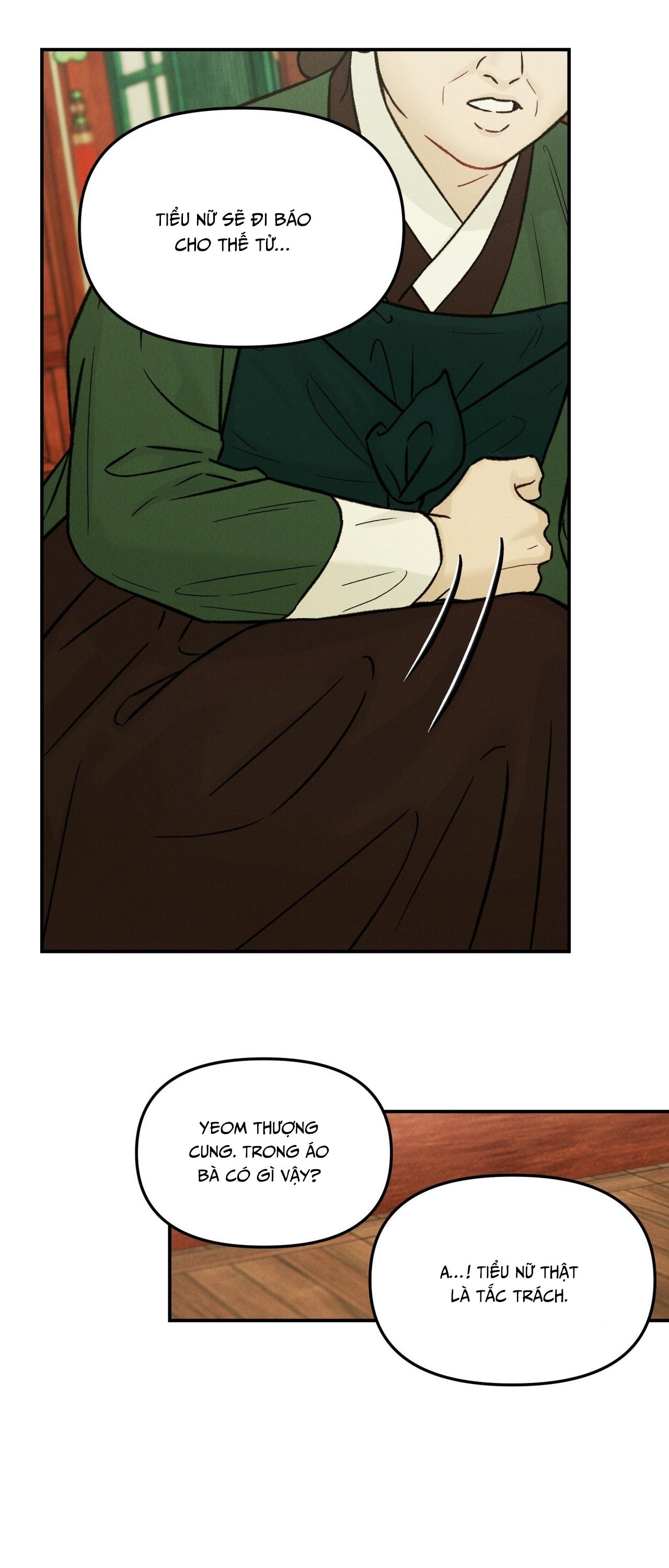 (GĐCV) GALE OF THE GOD Chapter 27 - Trang 2