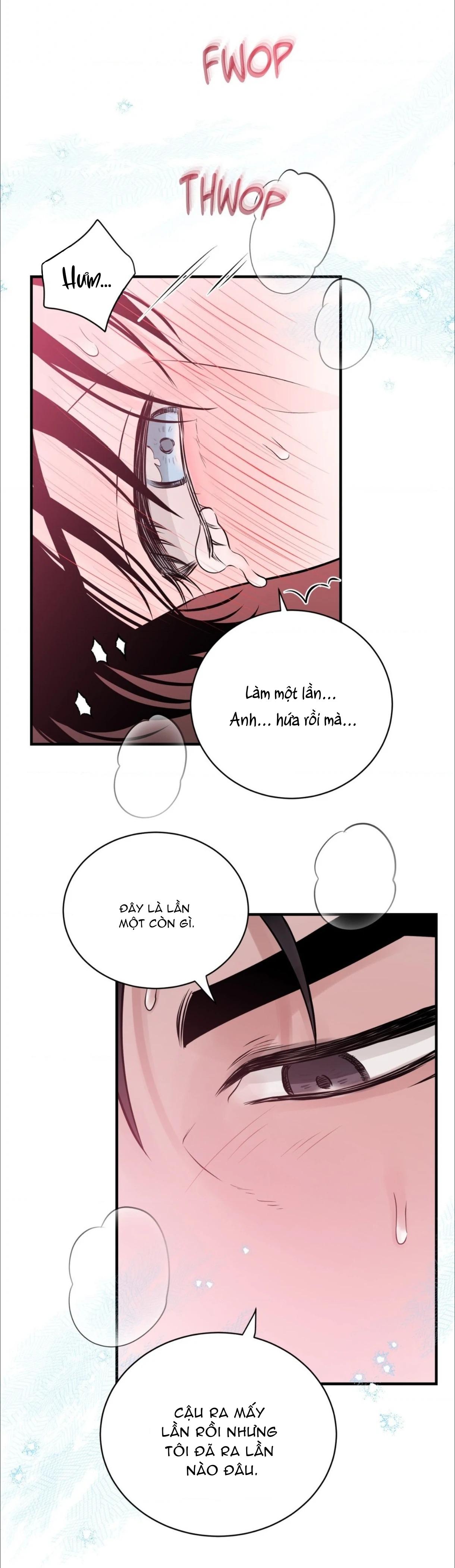 Mối Liên Kết Đáng Ngờ Chapter 5 END - Trang 2