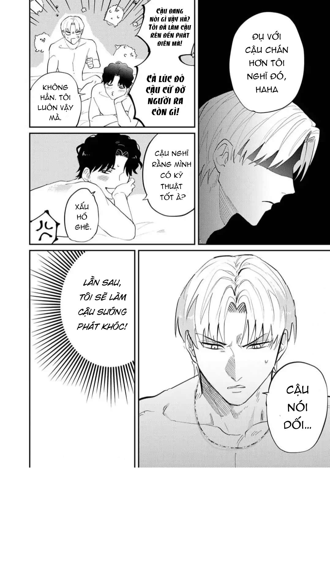 Anh Sinh Viên Thích Mông Bị Tên Biến Thái Vụng Về Mê Hoặc Chapter 1 - Trang 2